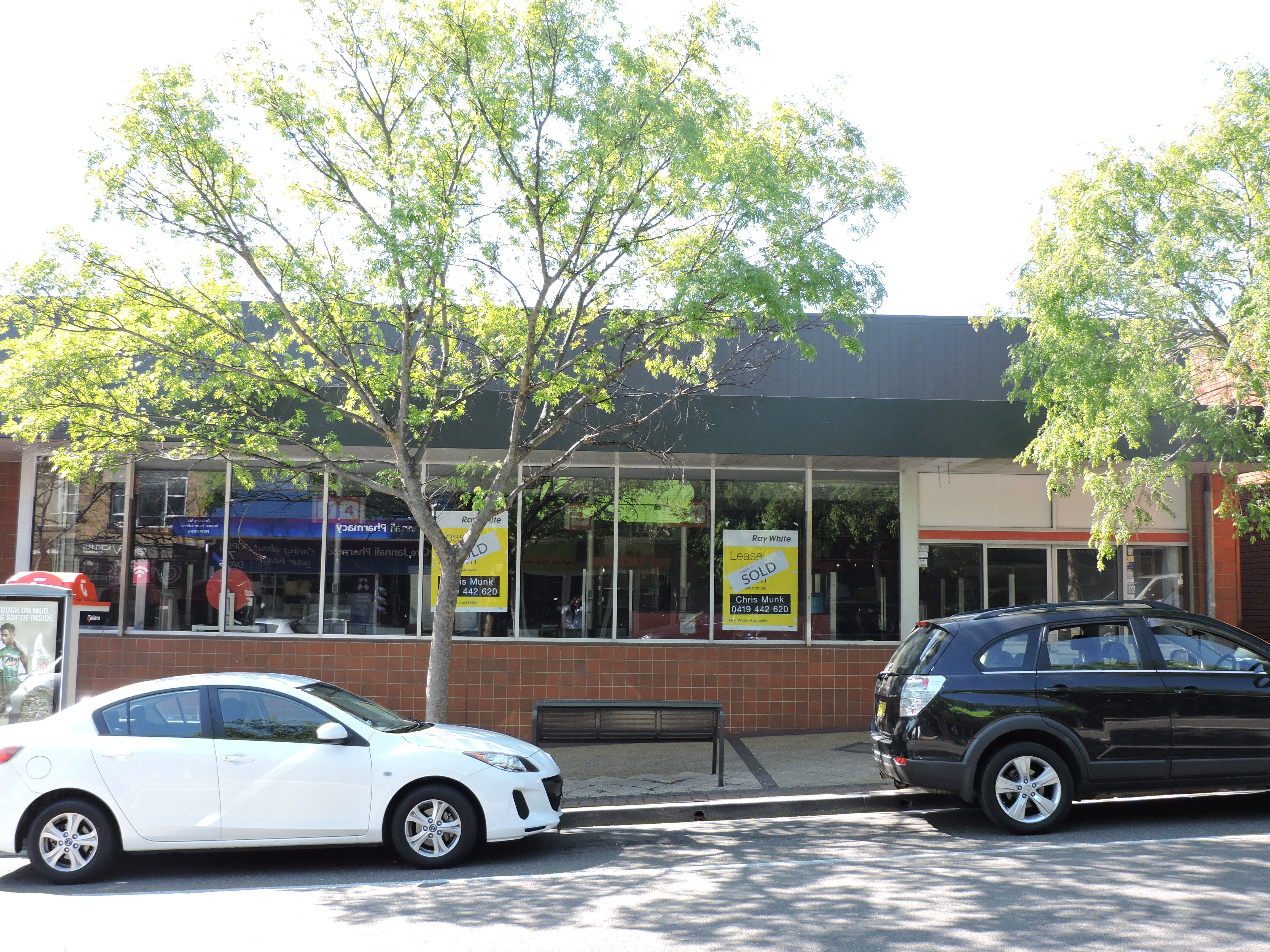 Commercial Retail Property Sold Jannali, NSW 541 Box Road