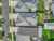 87 Meremere Street photo 20