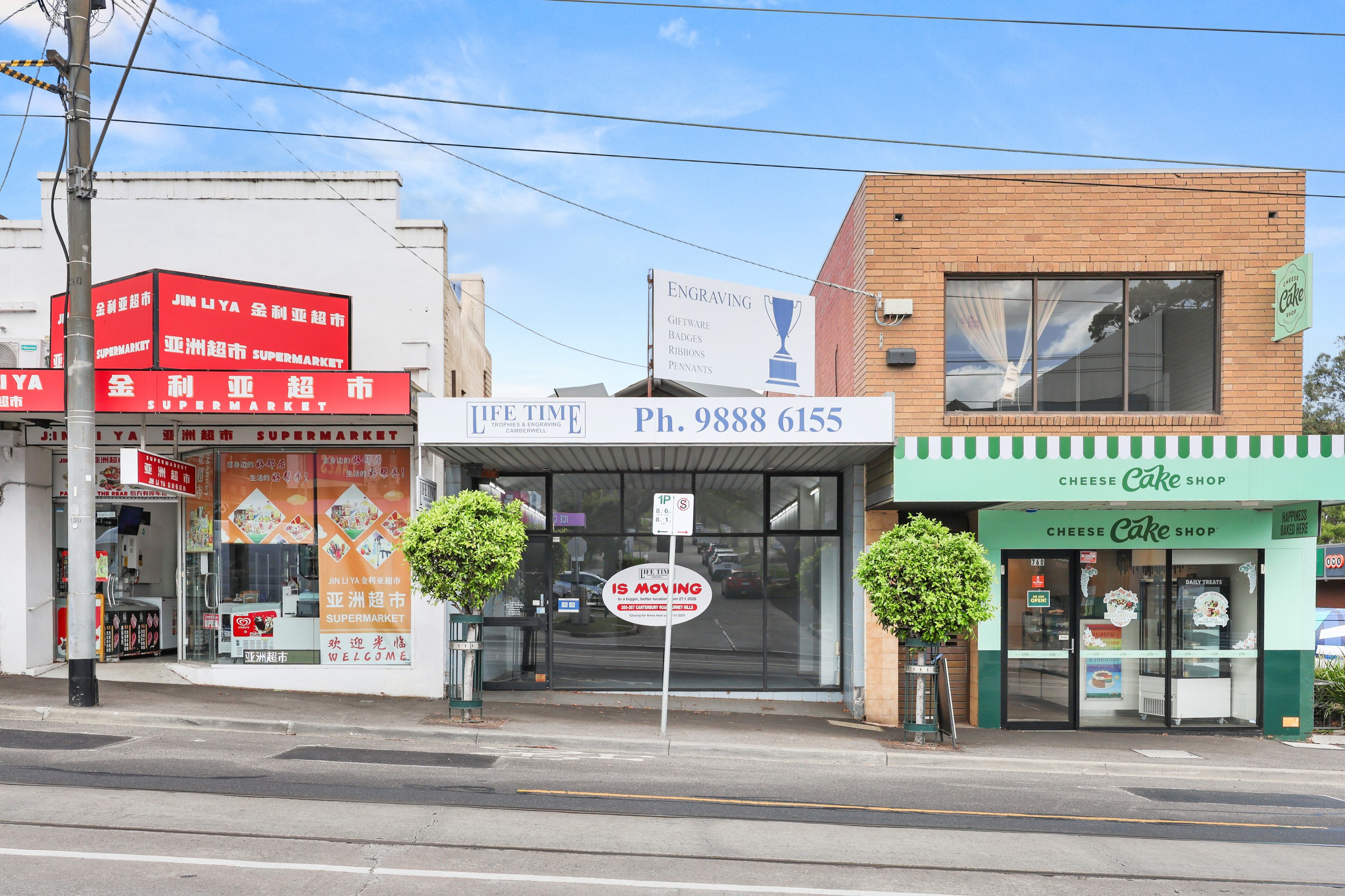 762 Riversdale Road, Camberwell, VIC 3124