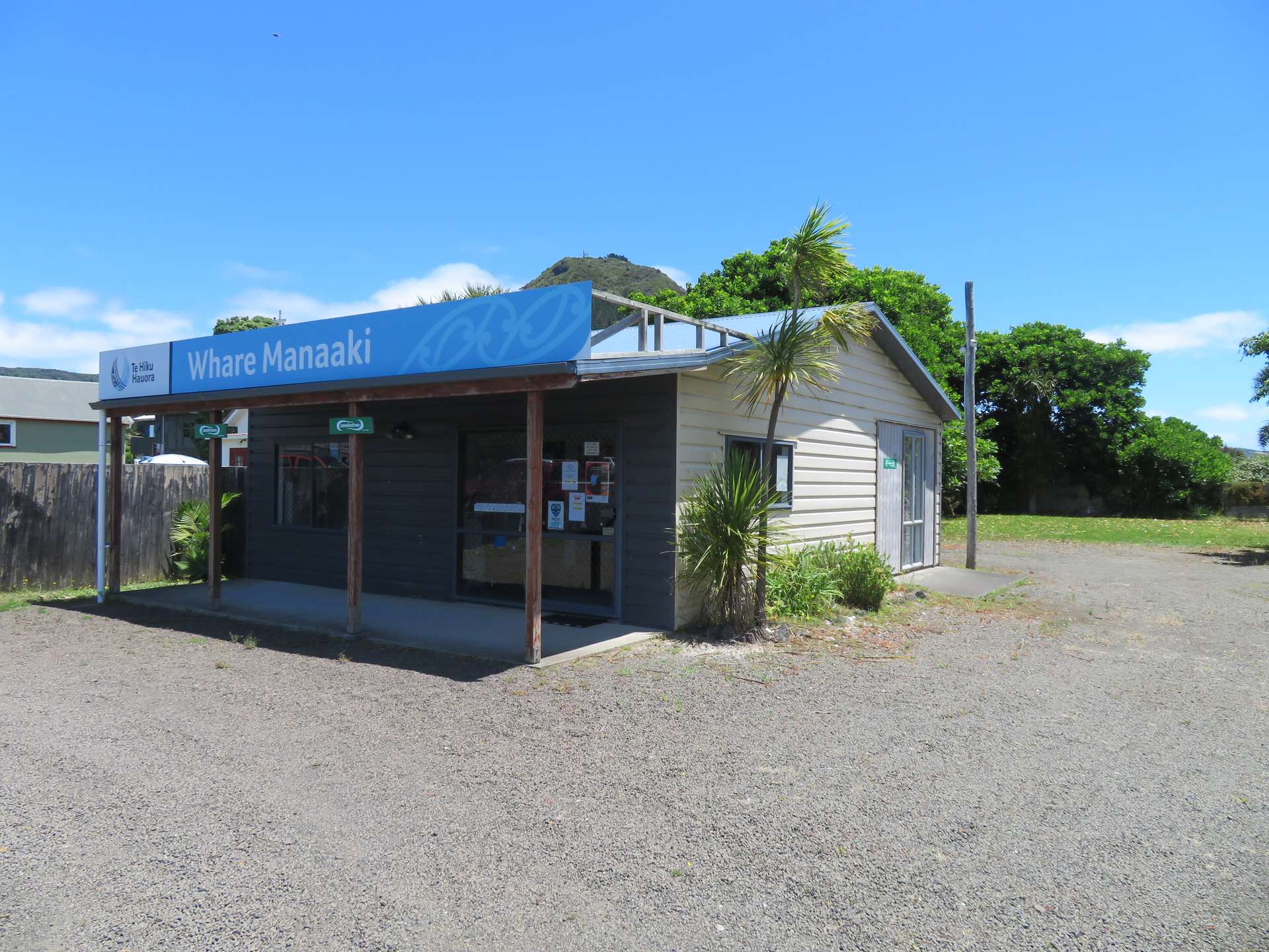 15 Takahe Road photo 2