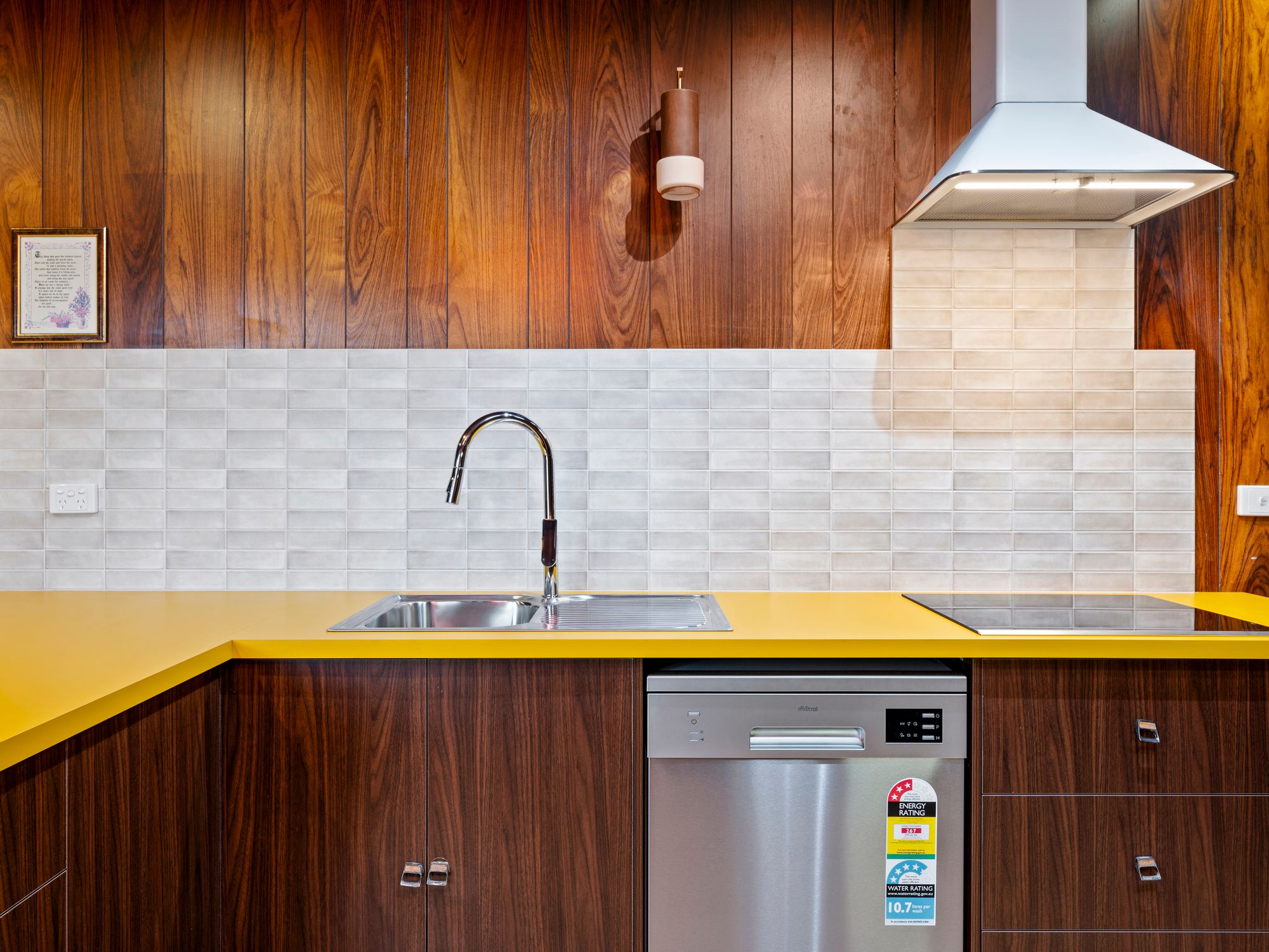 25 Helms Court — photo 4 of 14