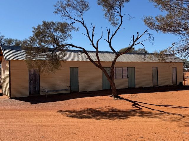 Koonmarra Station — photo 8 of 17