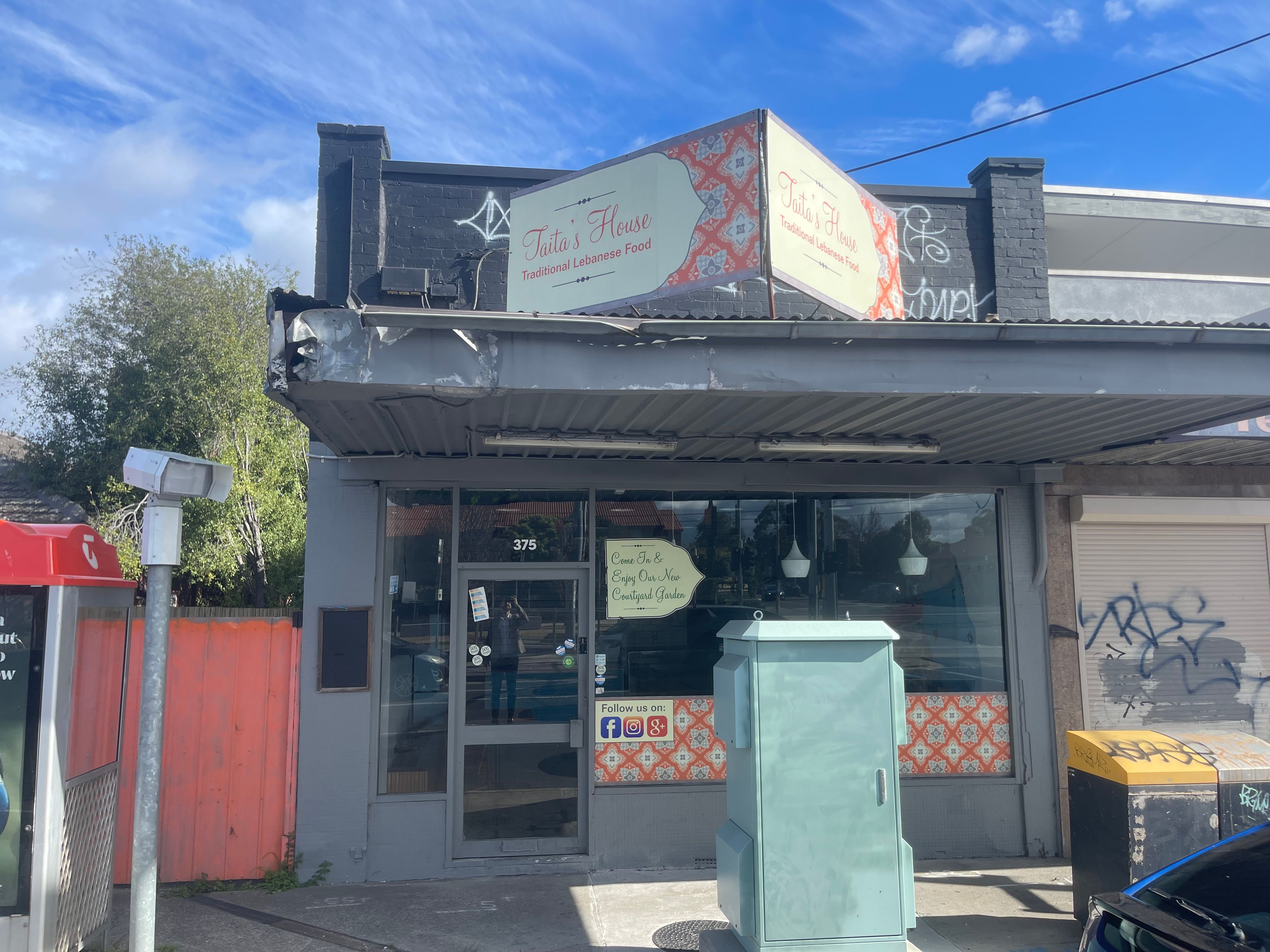 375 St Georges Road, Thornbury, VIC 3071