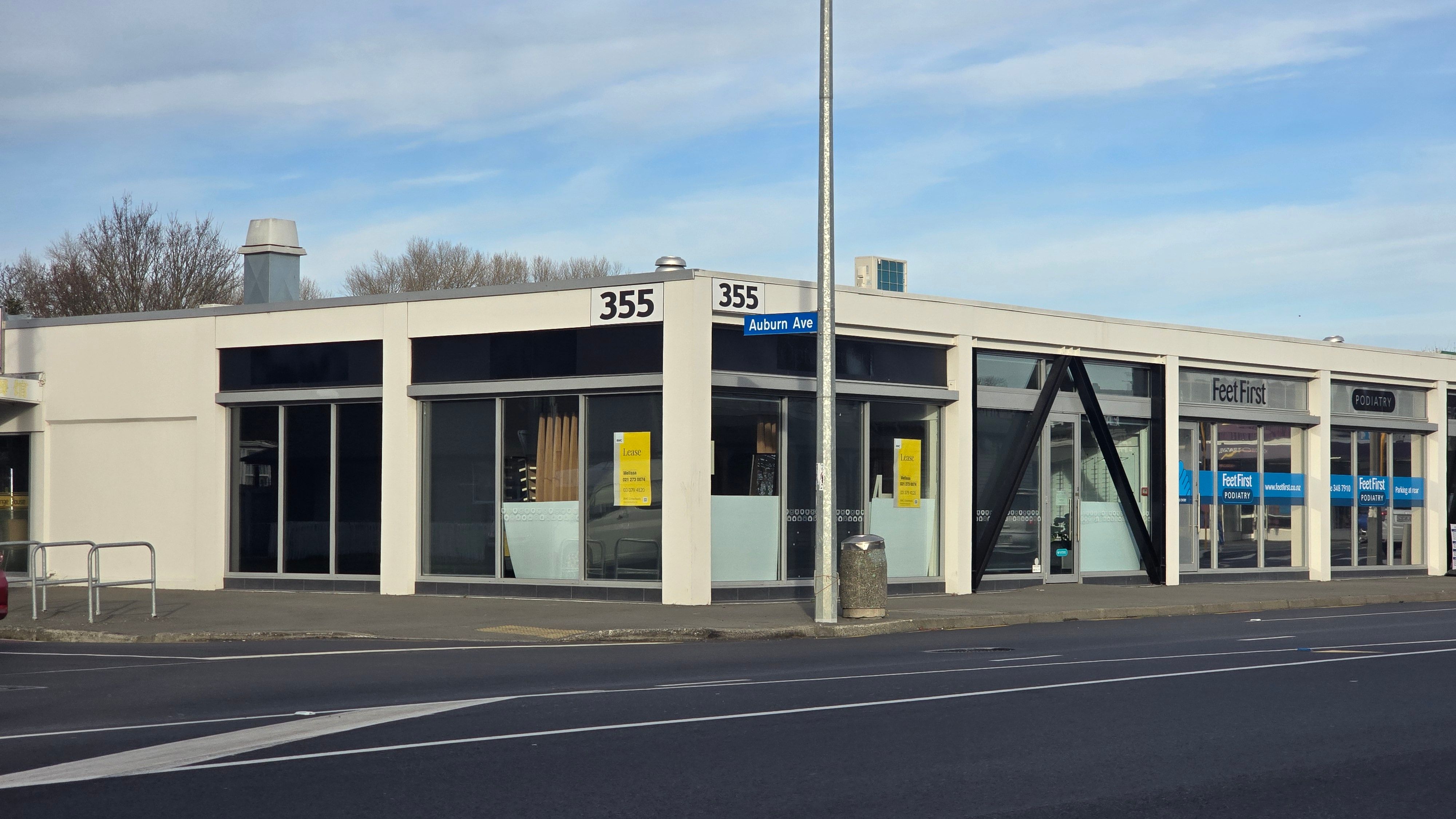 2a/353 Riccarton Road, Upper Riccarton, Christchurch City