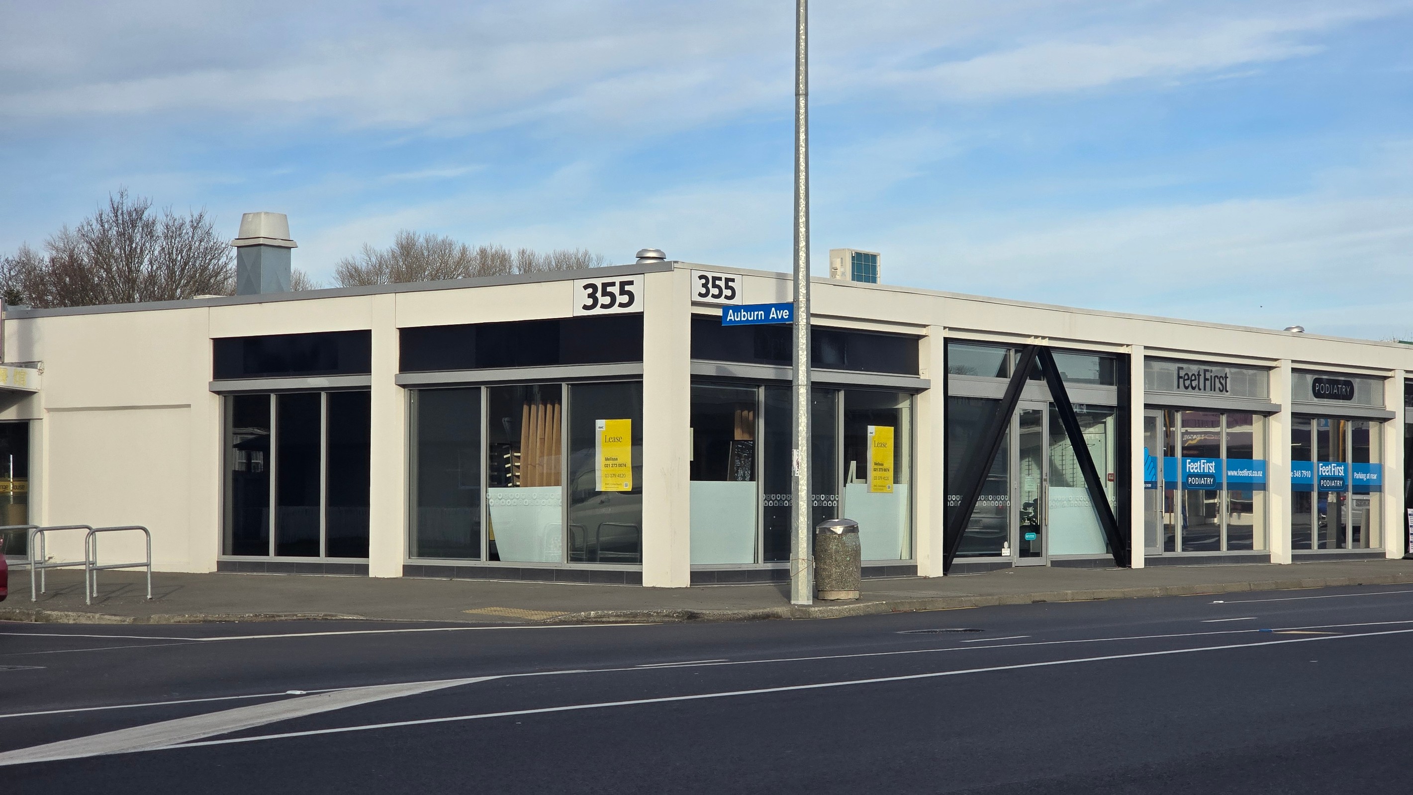 2a/353 Riccarton Road, Upper Riccarton, Christchurch City