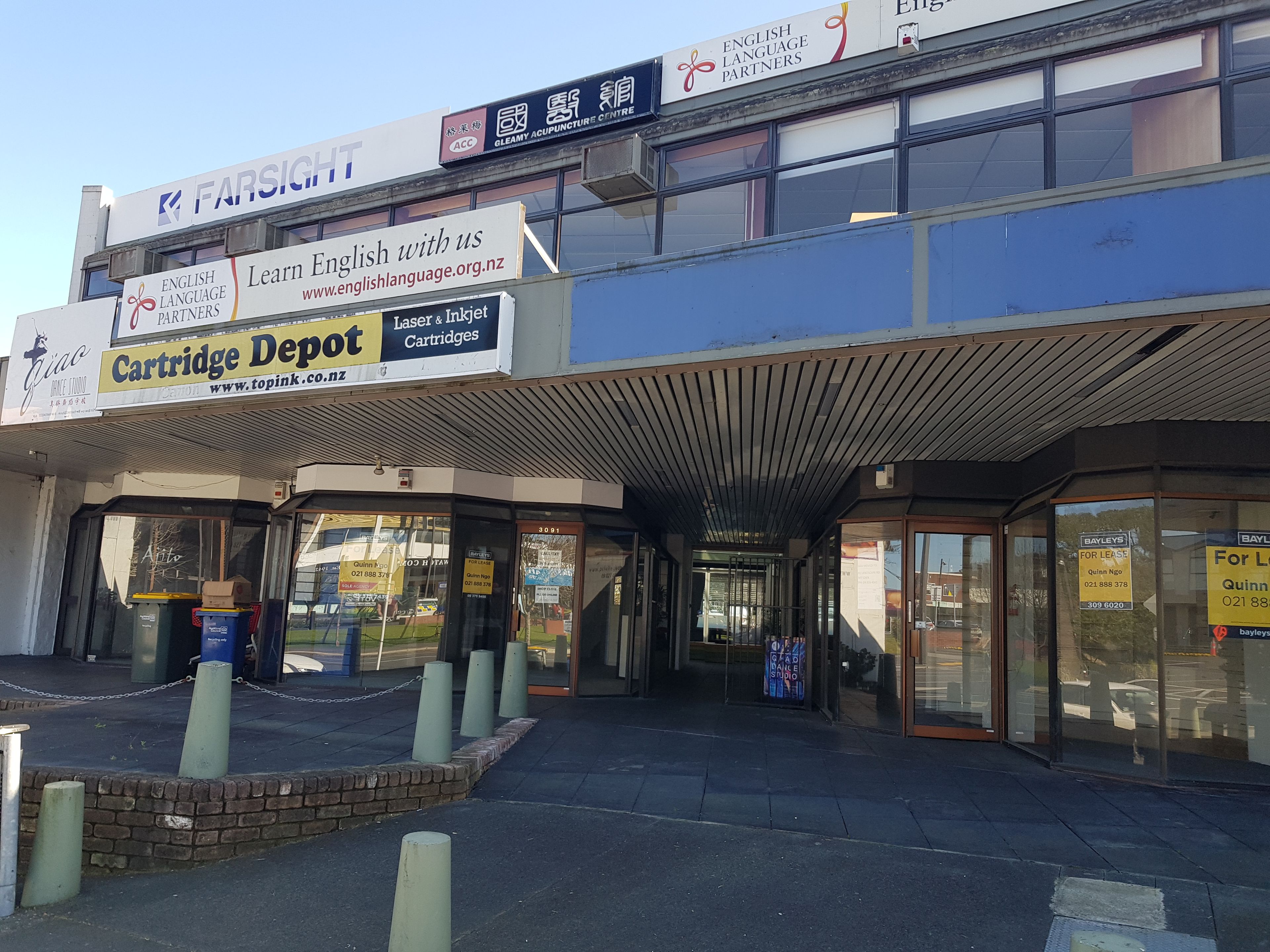 Unit 4/3091 Great North Road, New Lynn, Waitakere City