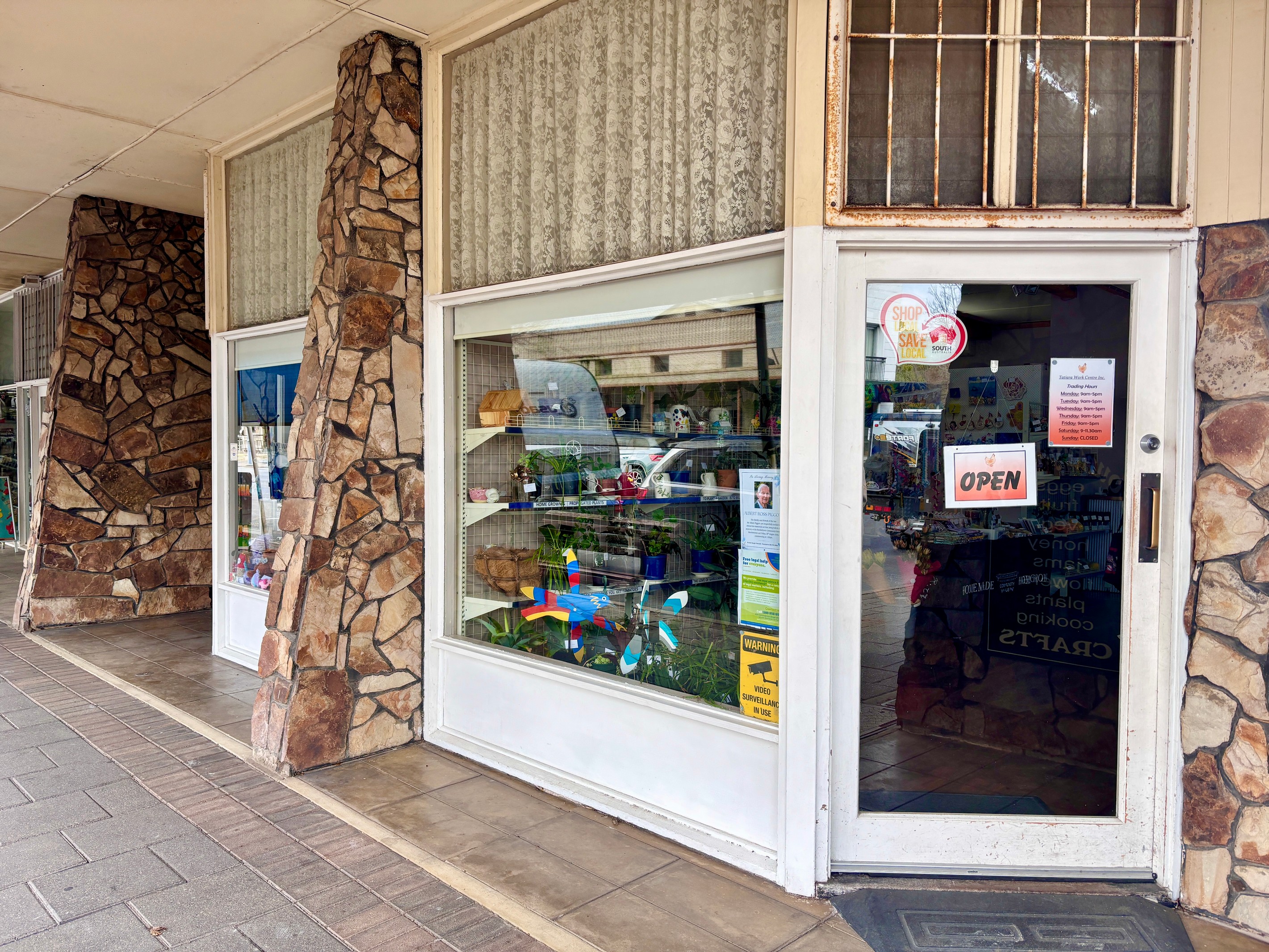 96 Woolshed Street, Bordertown, SA 5268