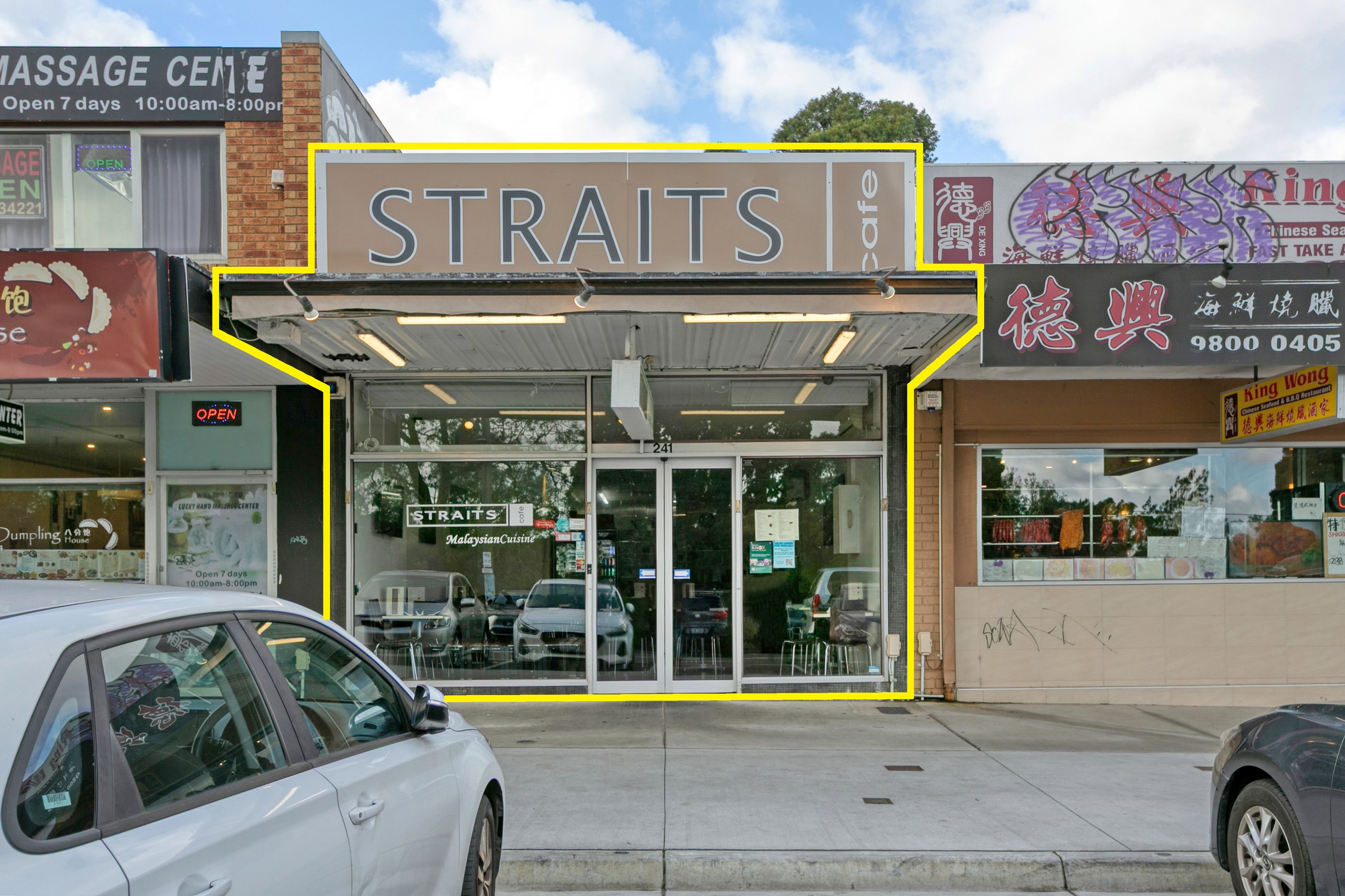 241 Stud Road, Wantirna South, VIC 3152