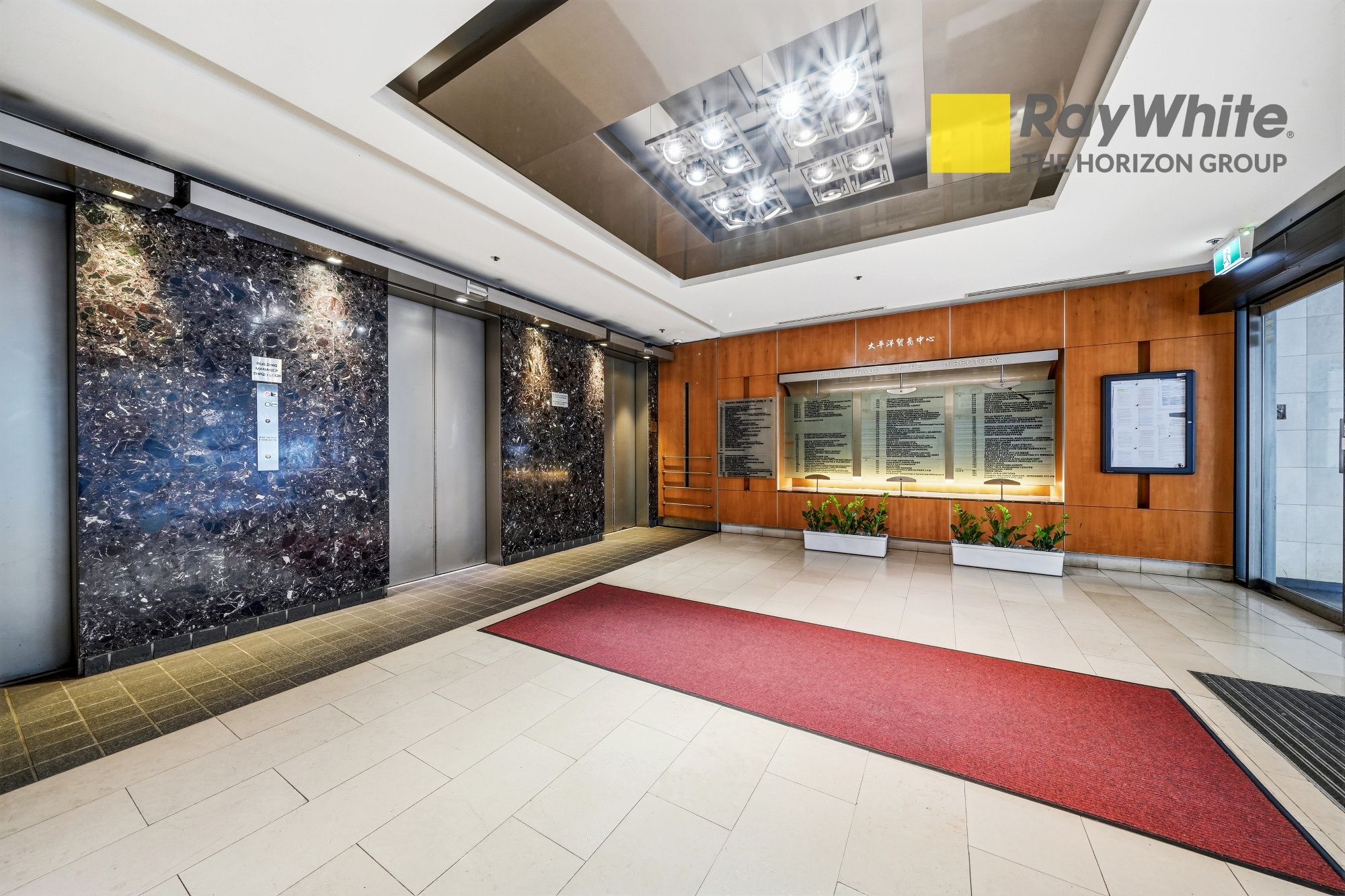 812/368 Sussex Street, Sydney, NSW 2000