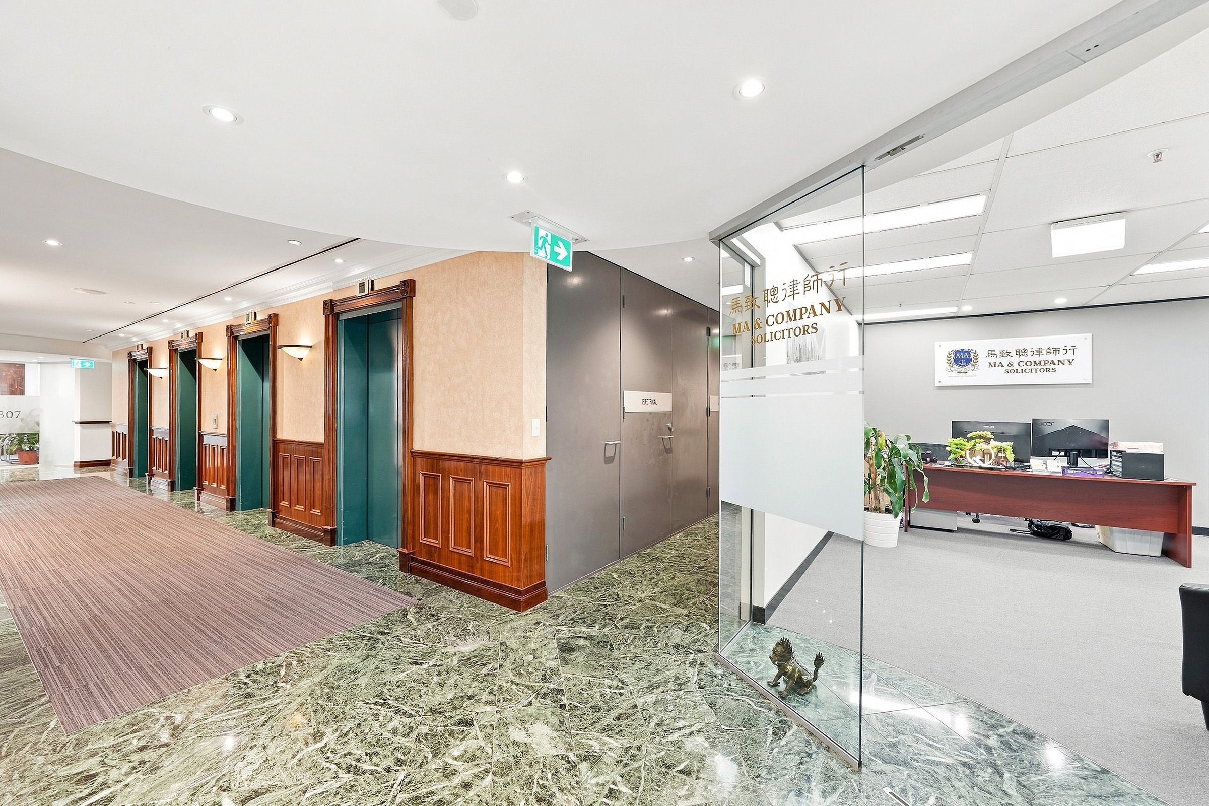 Suite 1301/370 Pitt Street, Sydney, NSW 2000