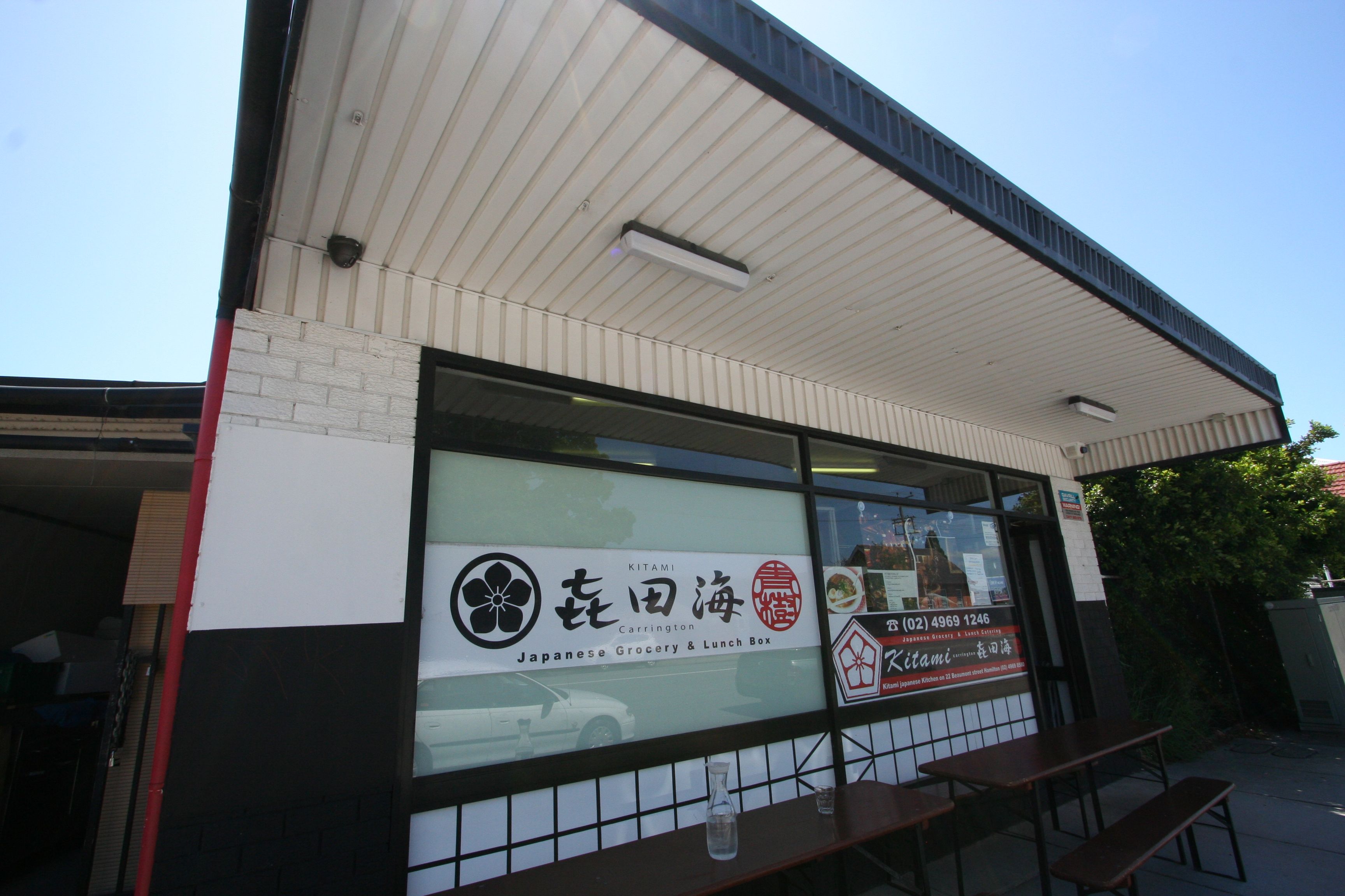 53 Young Street, Carrington, NSW 2294