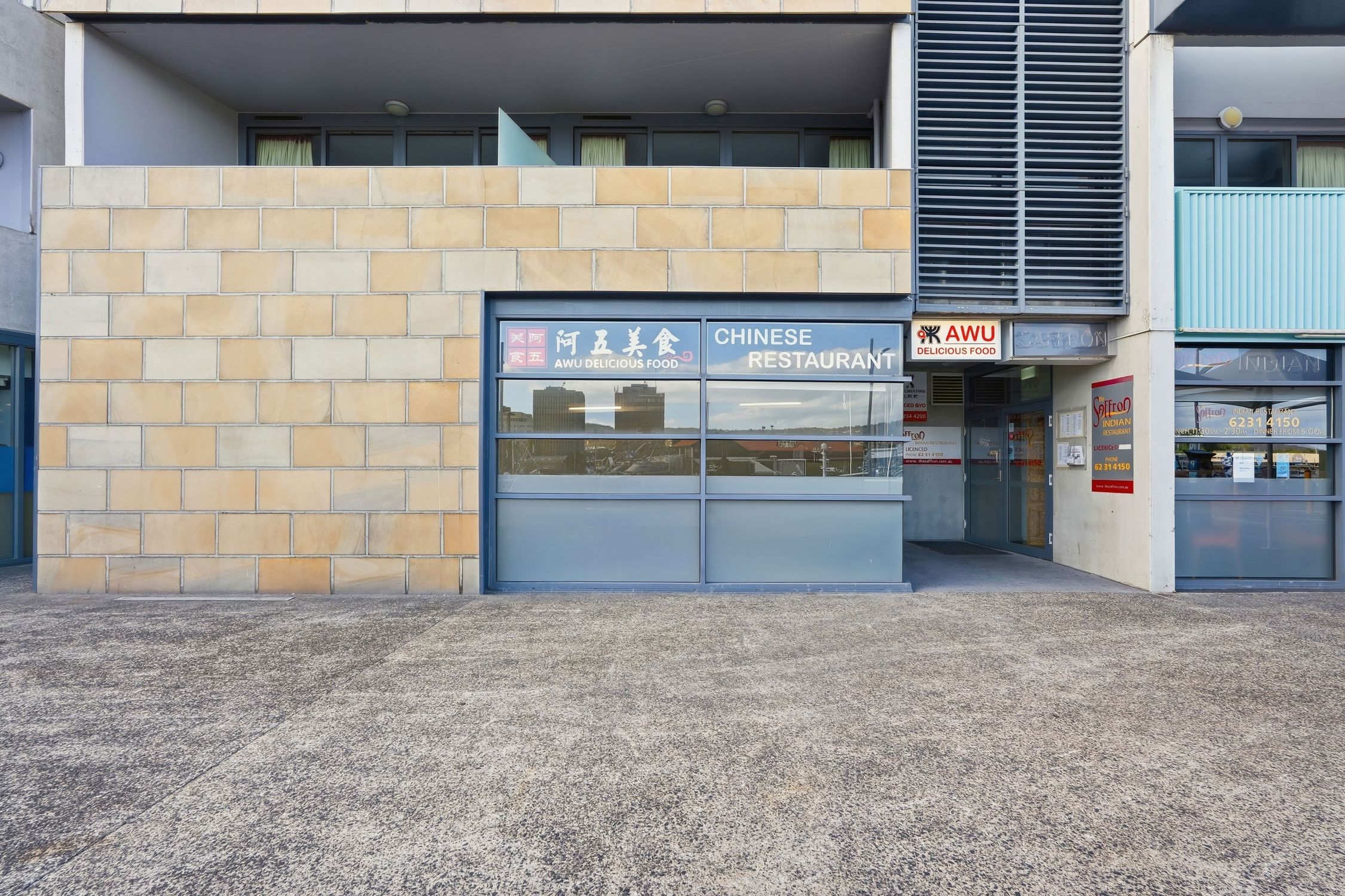 1/15 Hunter Street, Hobart, TAS 7000
