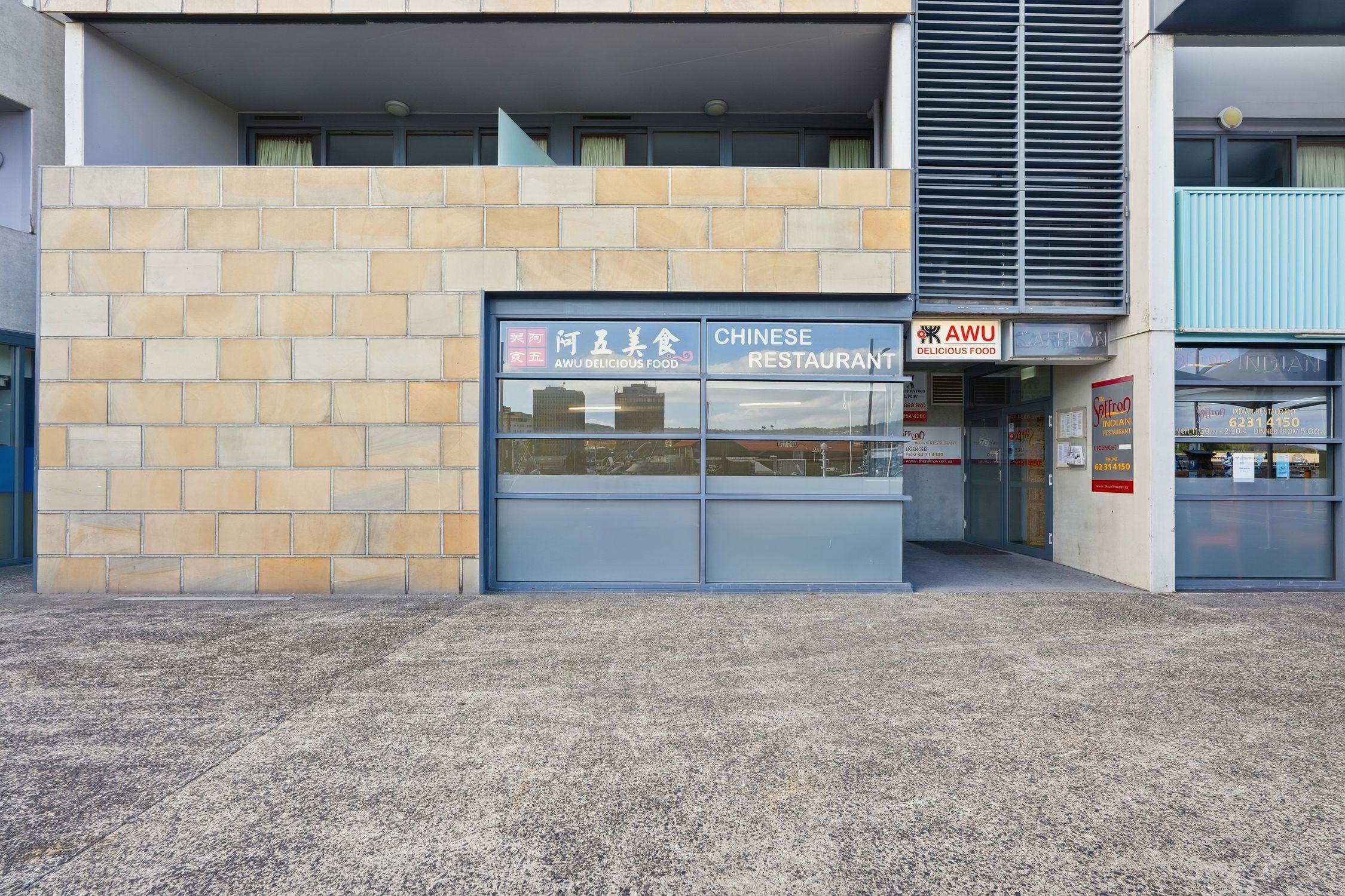 1/15 Hunter Street, Hobart, TAS 7000