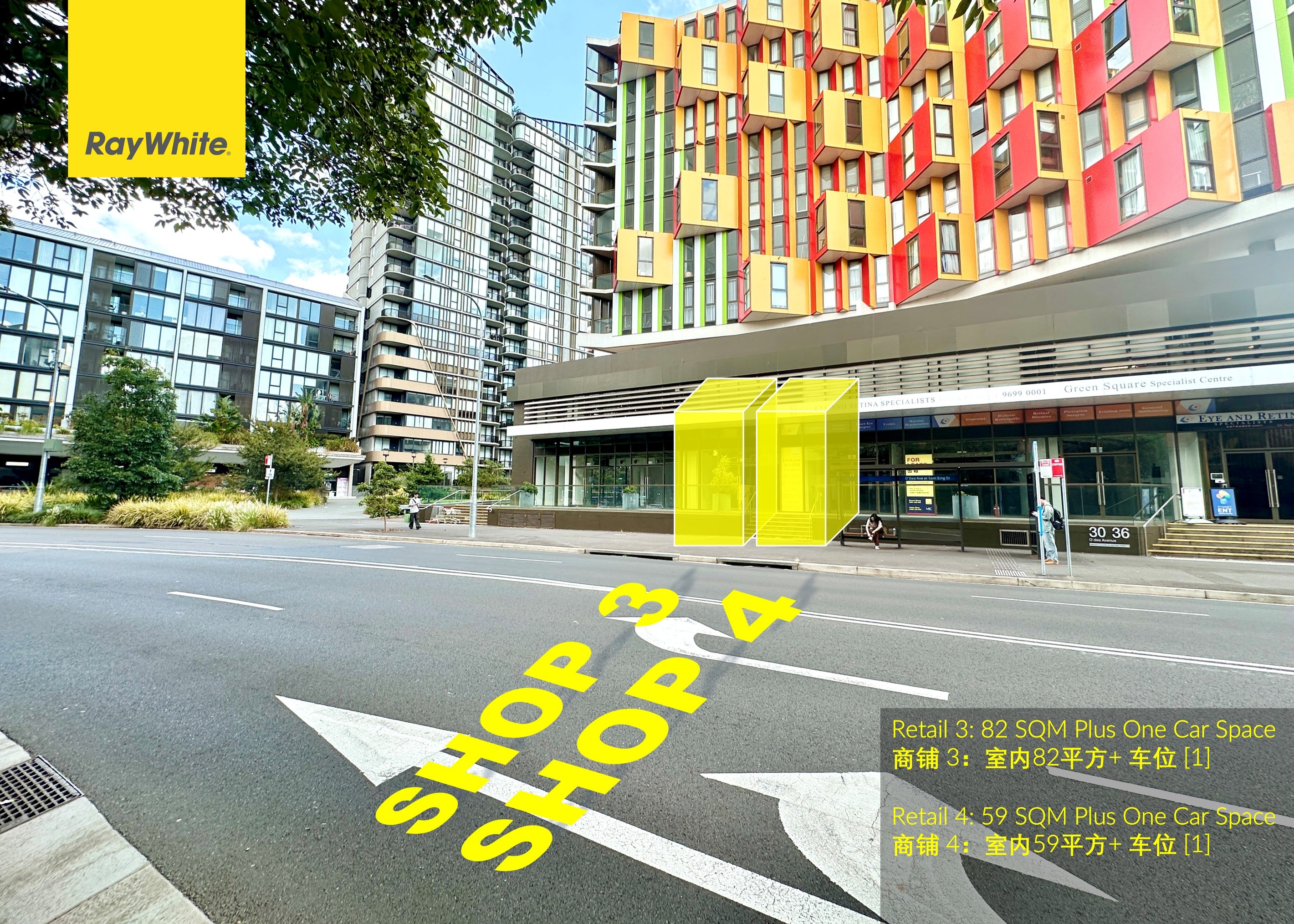 SHOP 3&4/30-36 O'Dea Avenue, Waterloo, NSW 2017