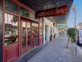 Food Approved Retail Premises - Bondi