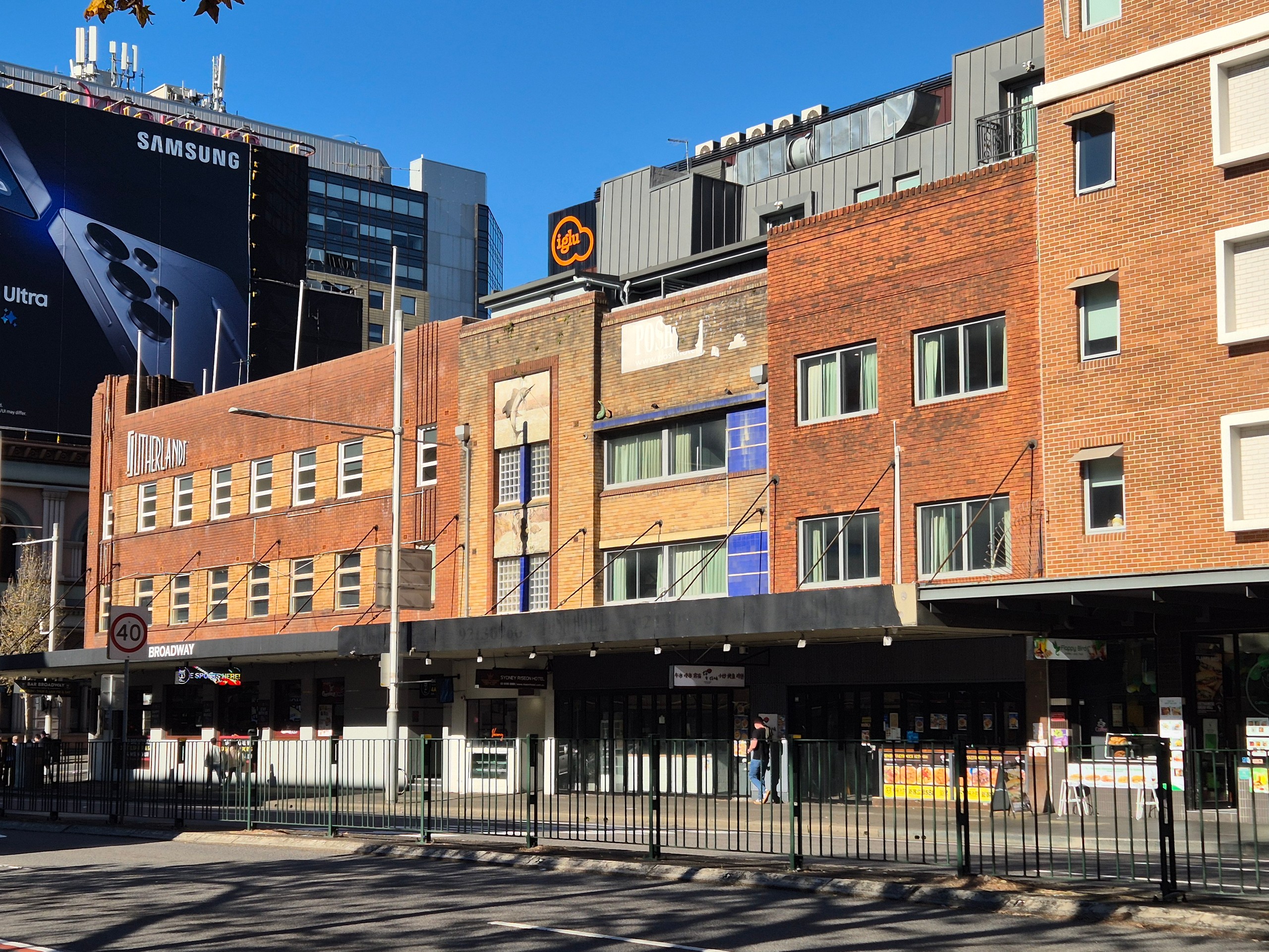 Ground/8 - 14 Broadway, Chippendale, NSW 2008