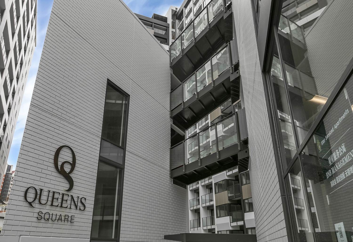 101/438 Queen Street, City Centre,