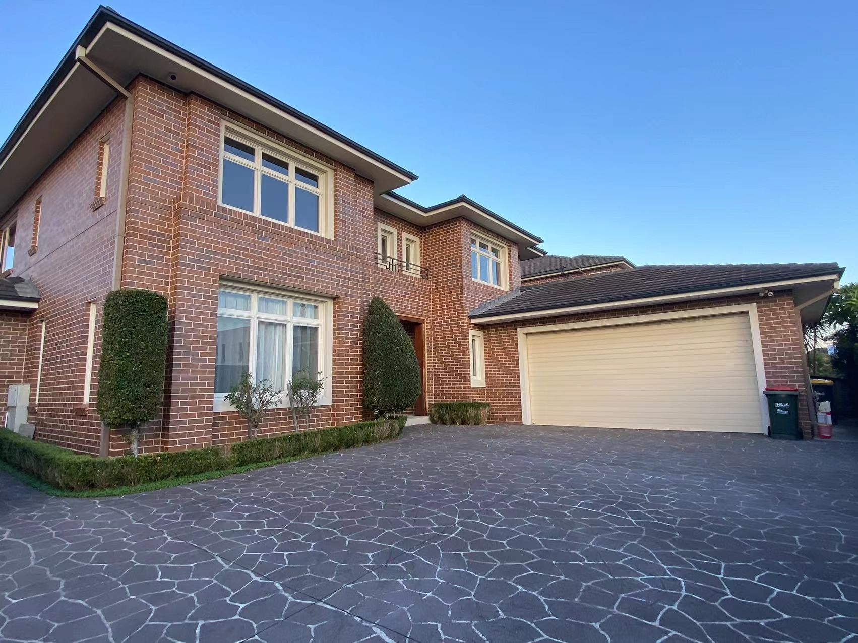 9 Montpellier Rise, Bella Vista, NSW 2153