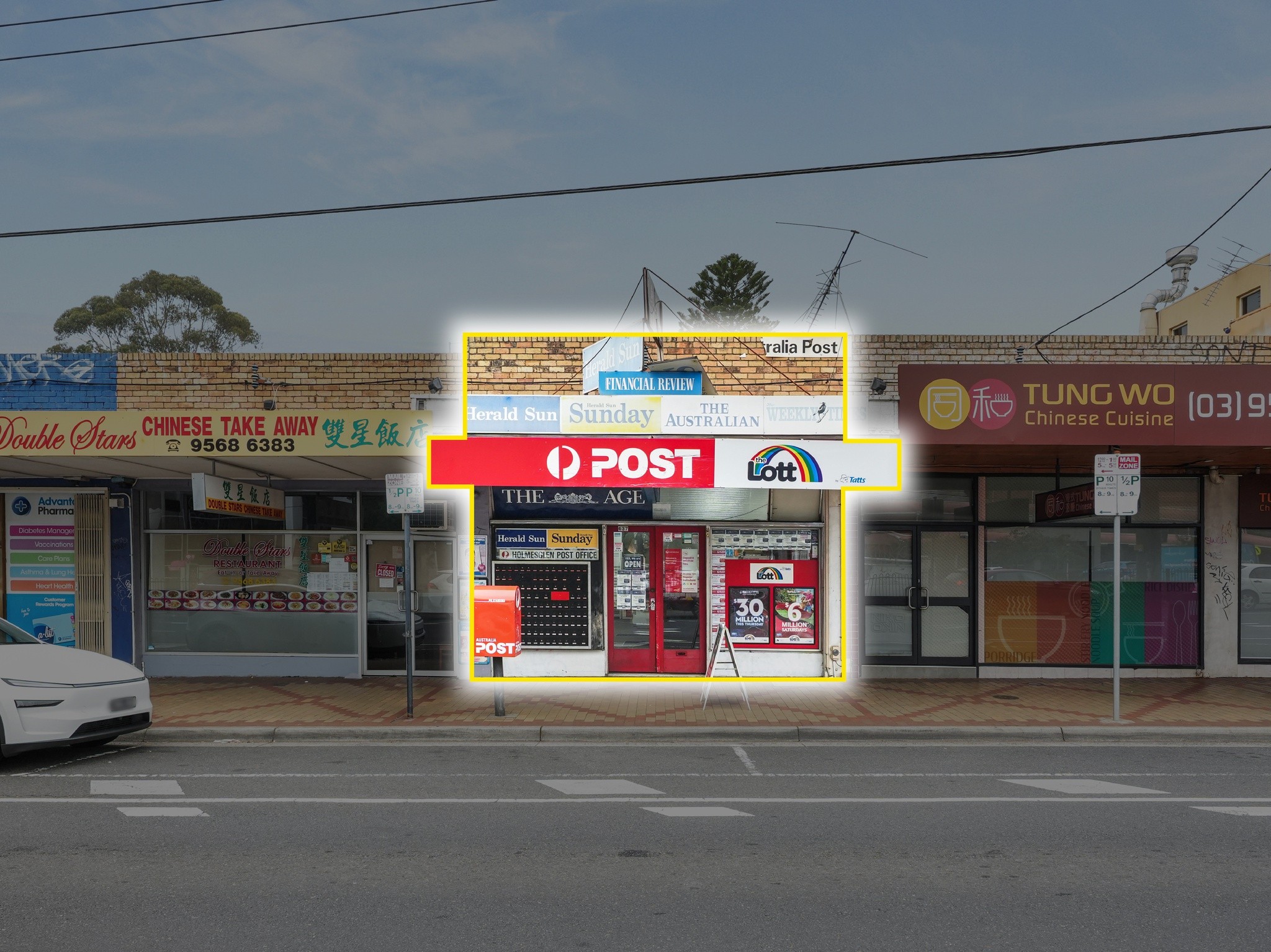 637 Warrigal Road, Chadstone, VIC 3148