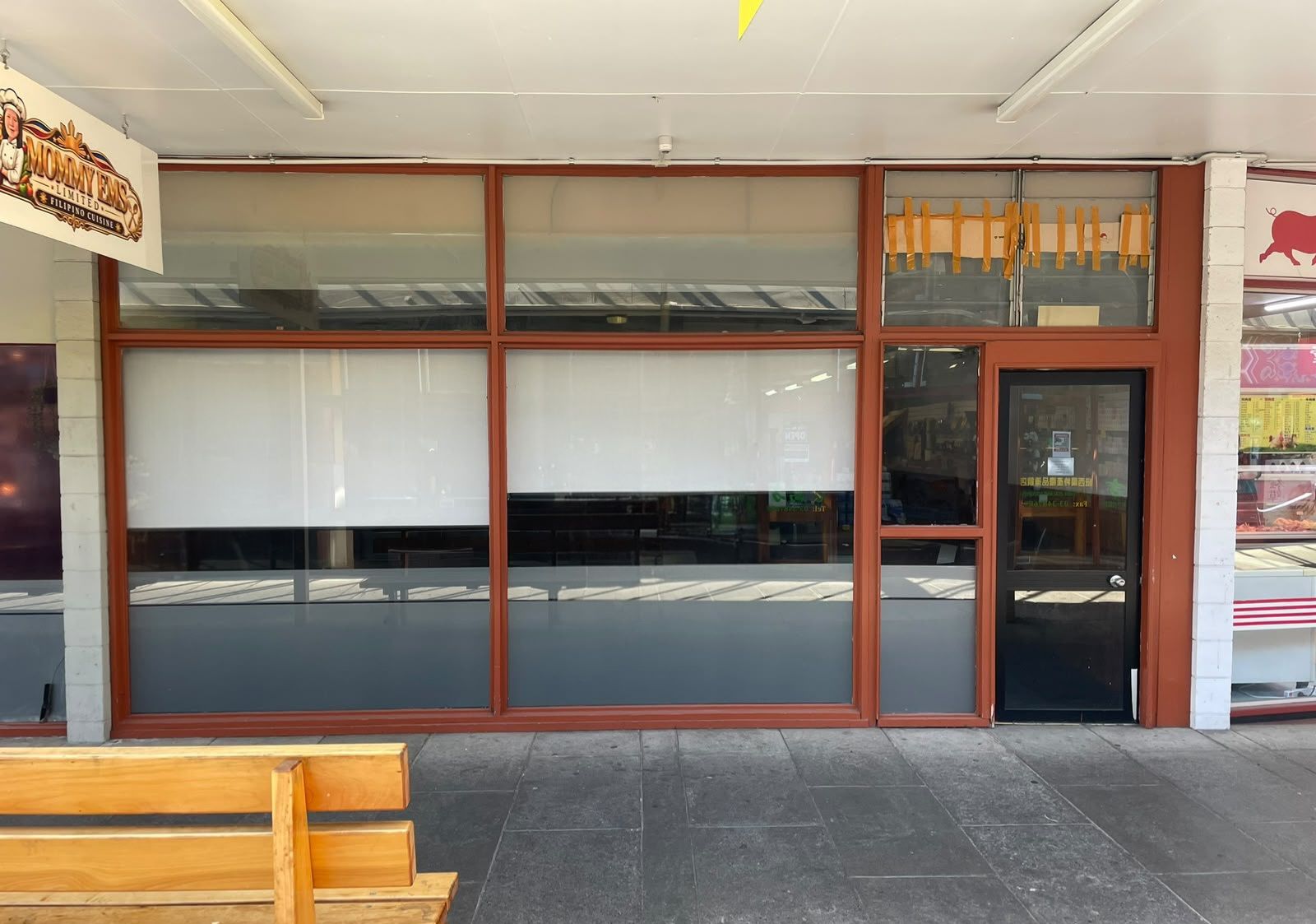 Upper Riccarton, Christchurch City