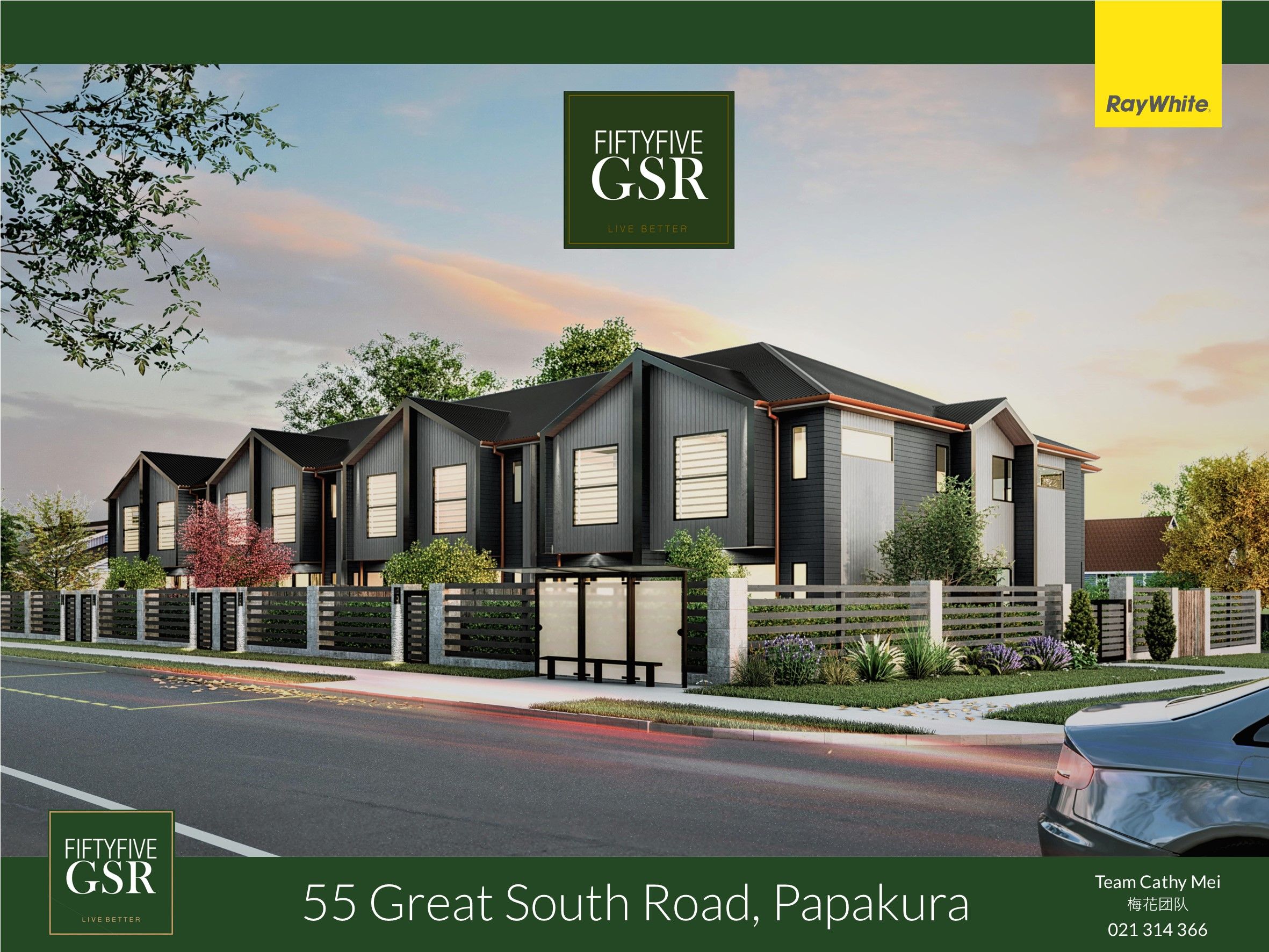 Lot 2, 55 Great South Road, Papakura, Papakura