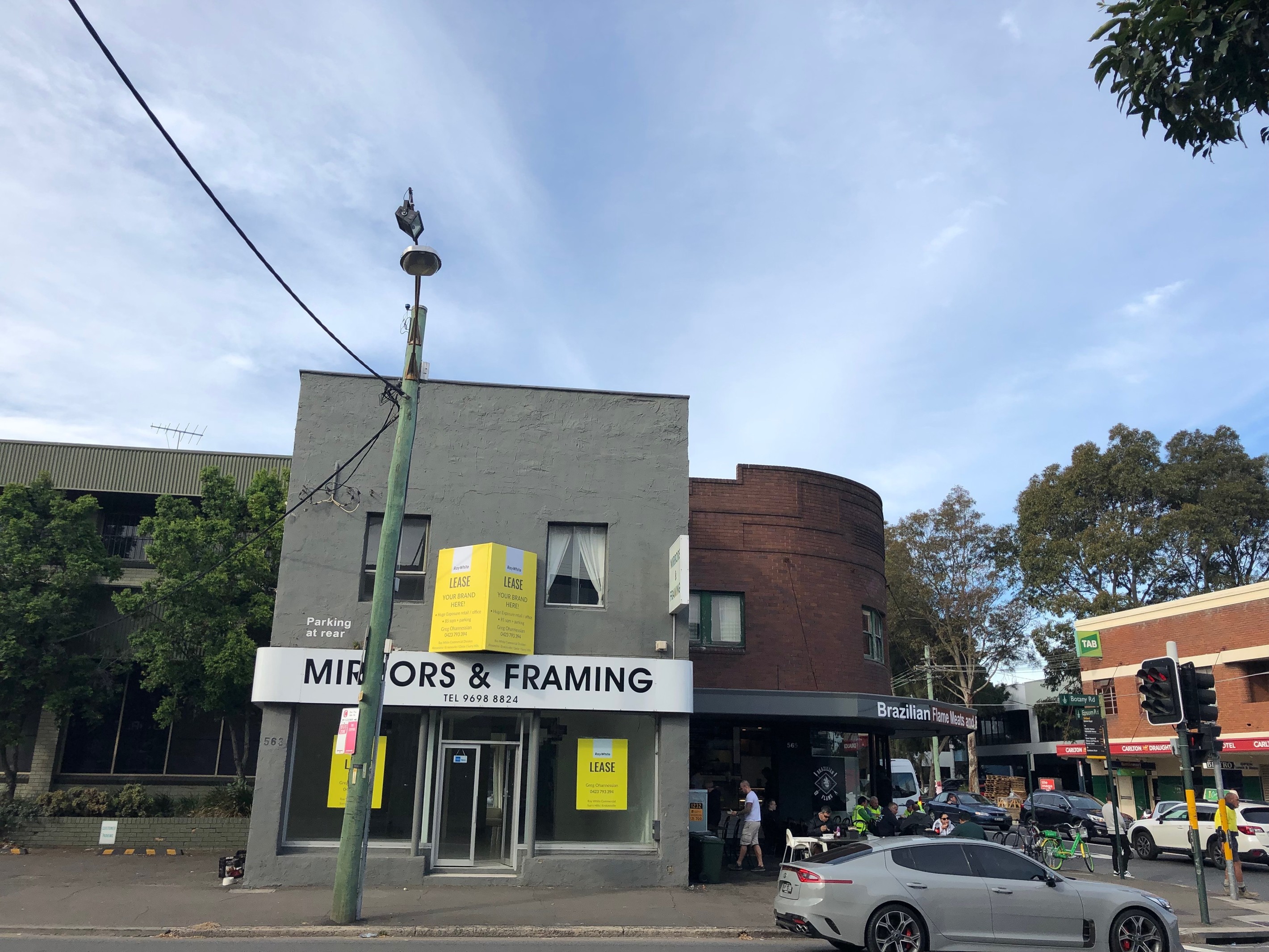 563 Botany Road, Alexandria, NSW 2015