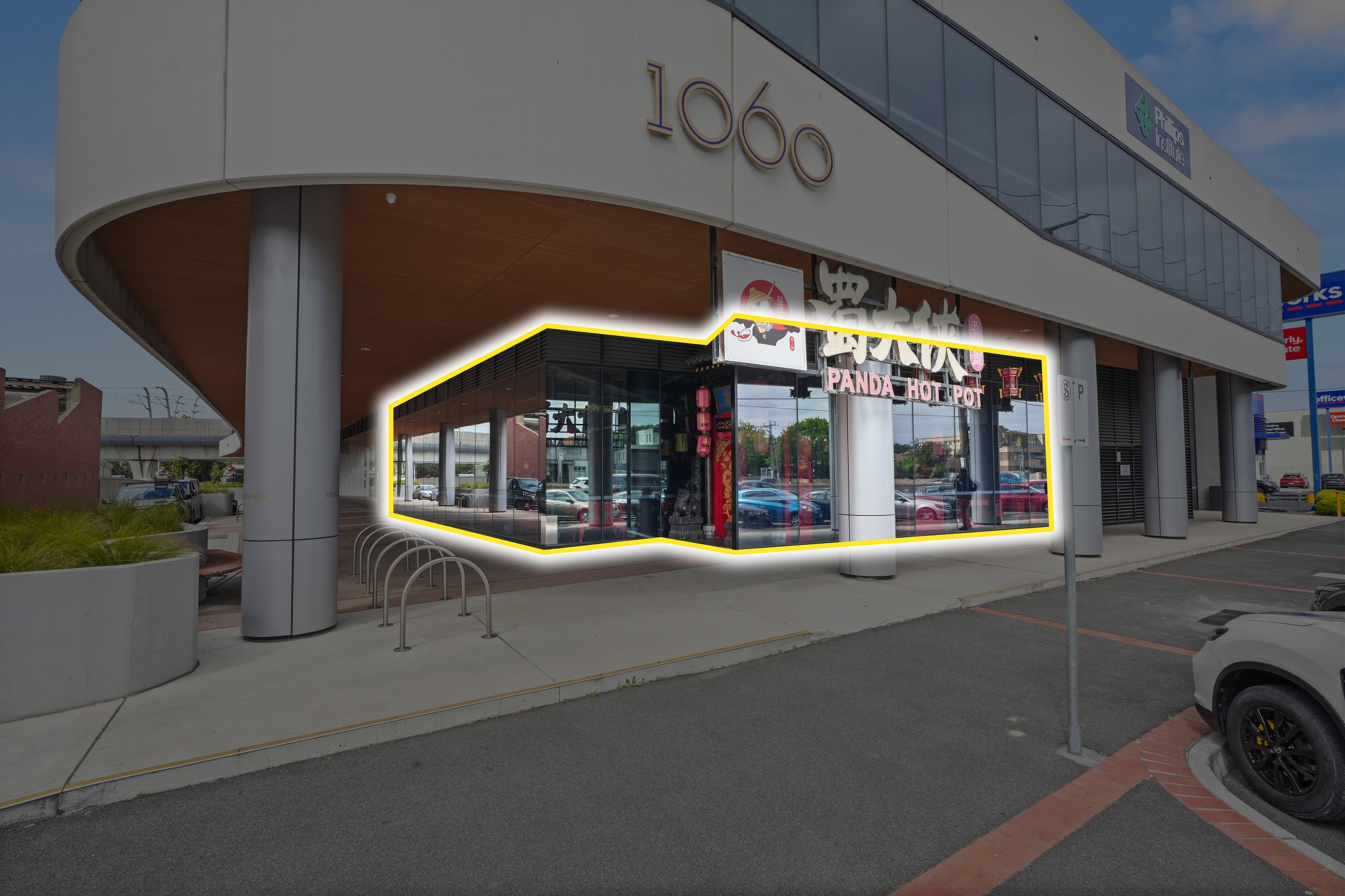 Retail A/1056 Dandenong Road, Carnegie, VIC 3163