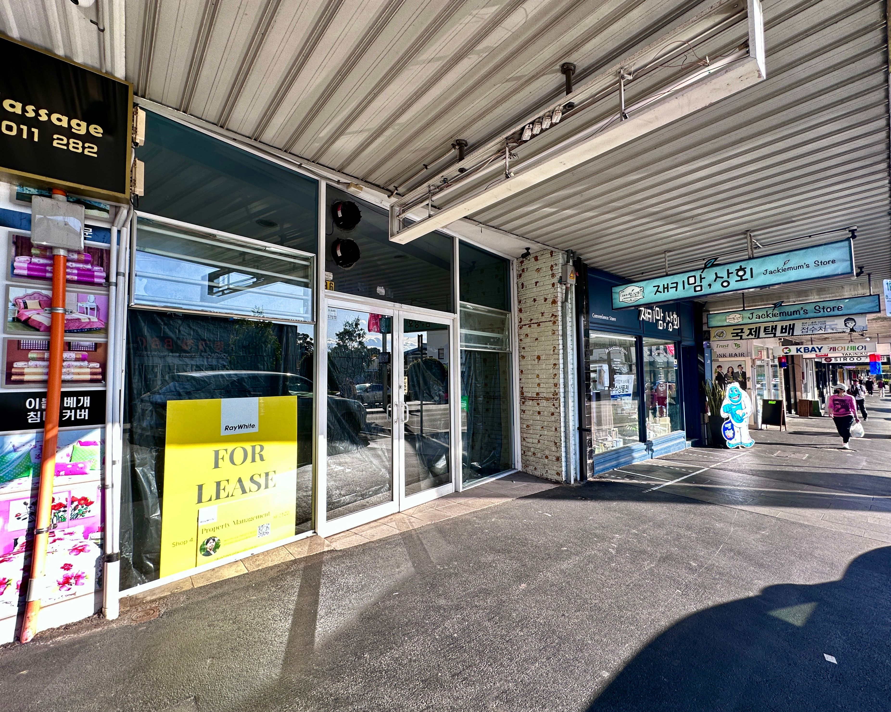 96 Rowe Street, Eastwood, NSW 2122