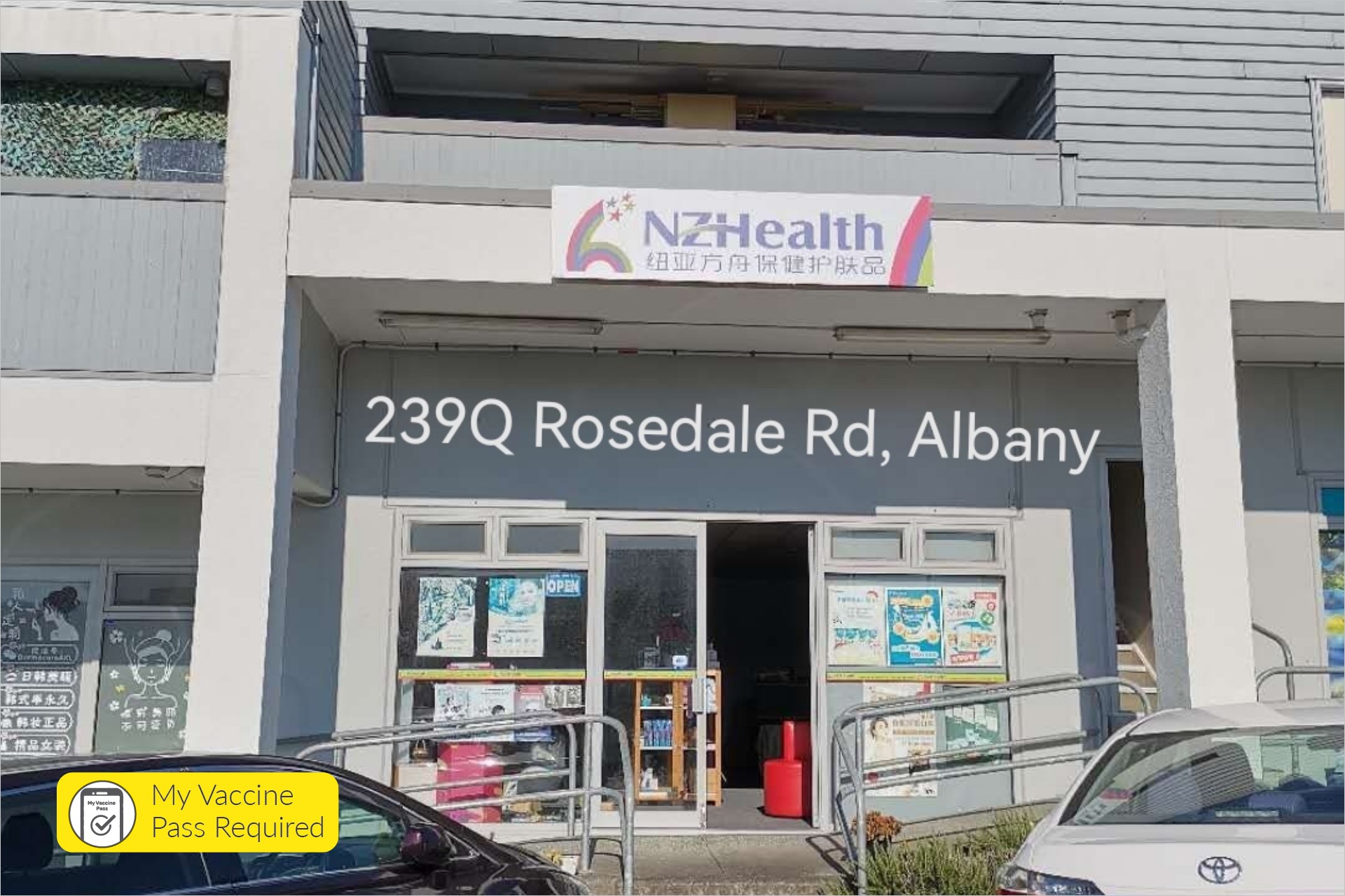 239Q Rosedale Road, Albany, North Shore City