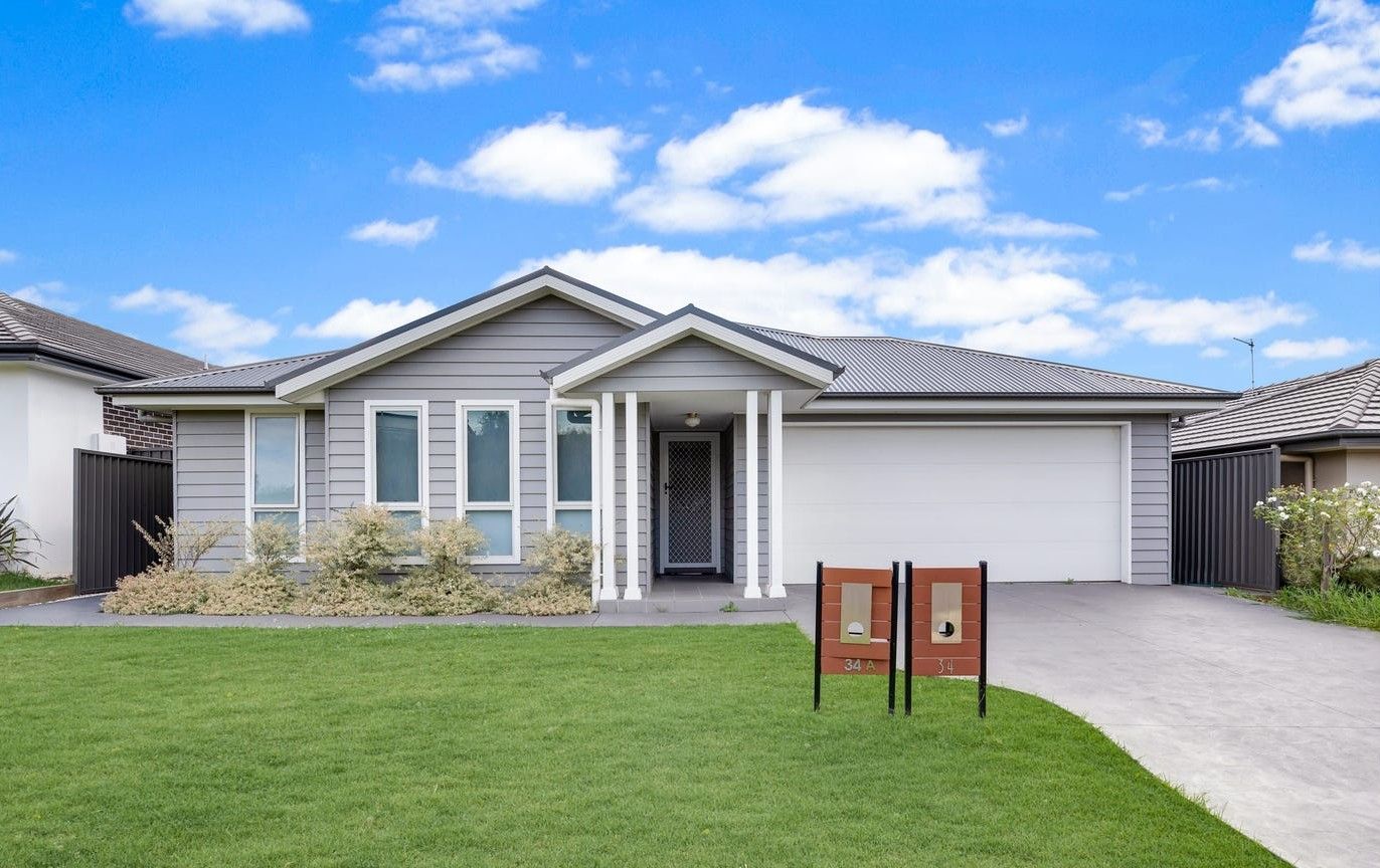 34A Sharman Close — photo 5 of 6