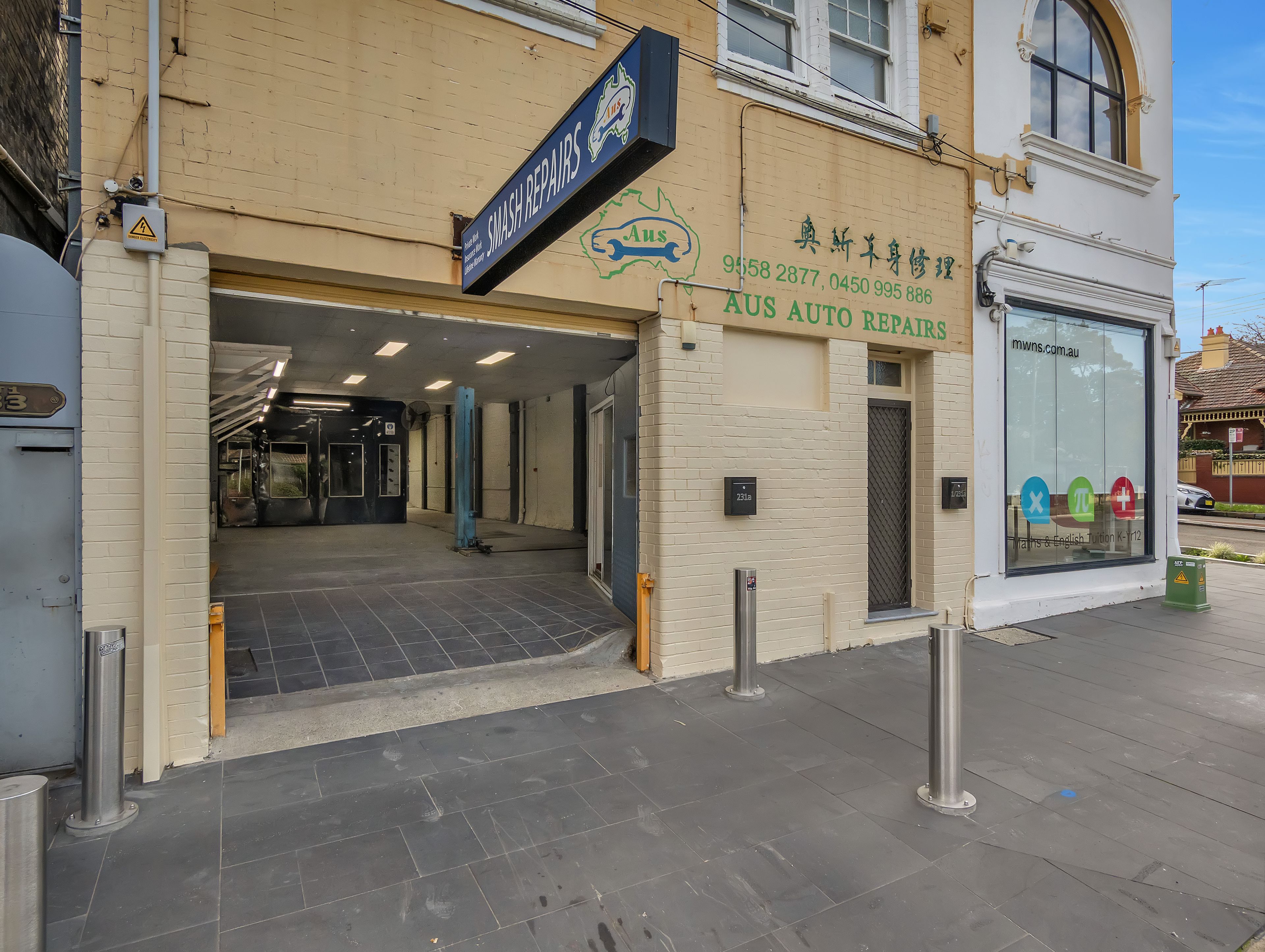 231A Wardell Road, Dulwich Hill, NSW 2203