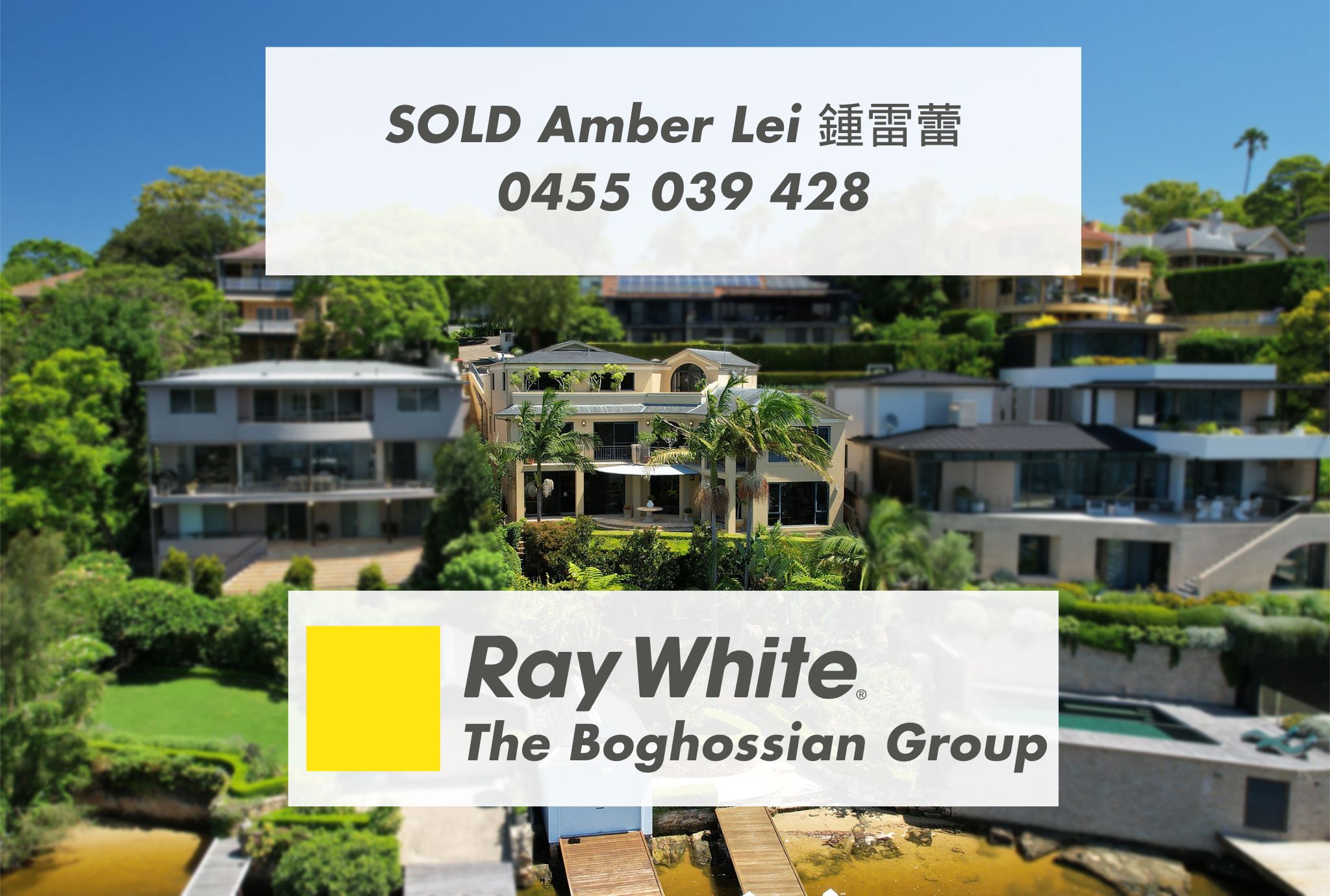 8 Campbell Street, Hunters Hill NSW 2110