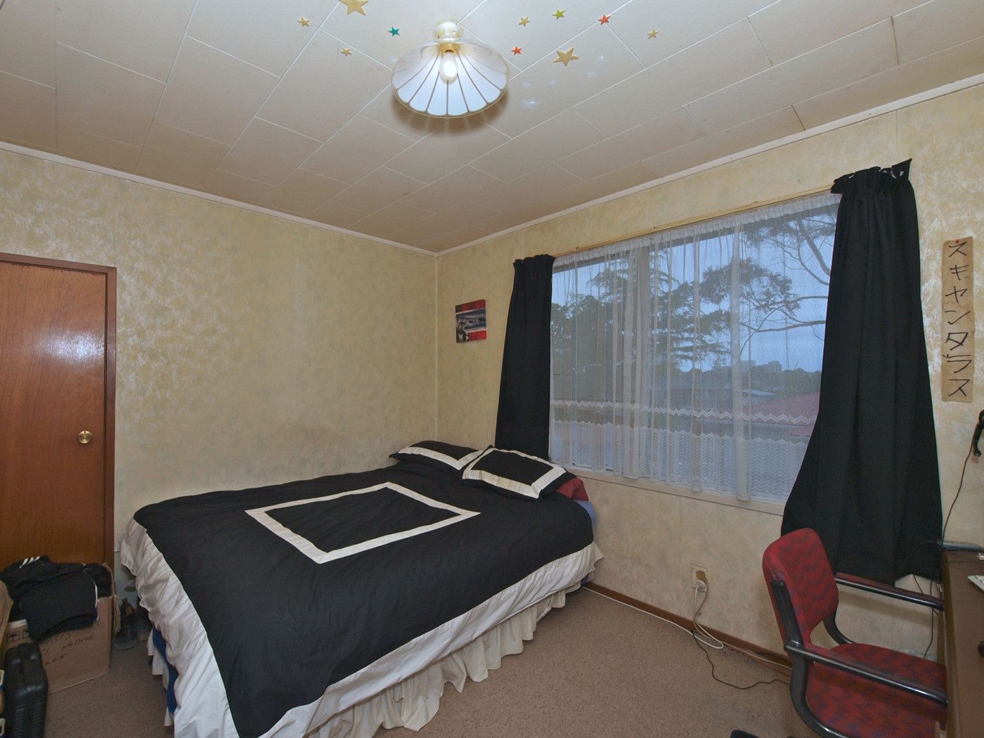 83  Te Irirangi Drive, Clover Park, Manukau City