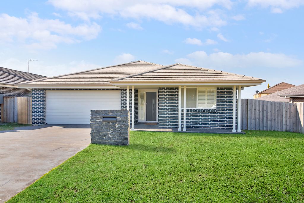 43 Adams Circuit, Elderslie NSW 2570
