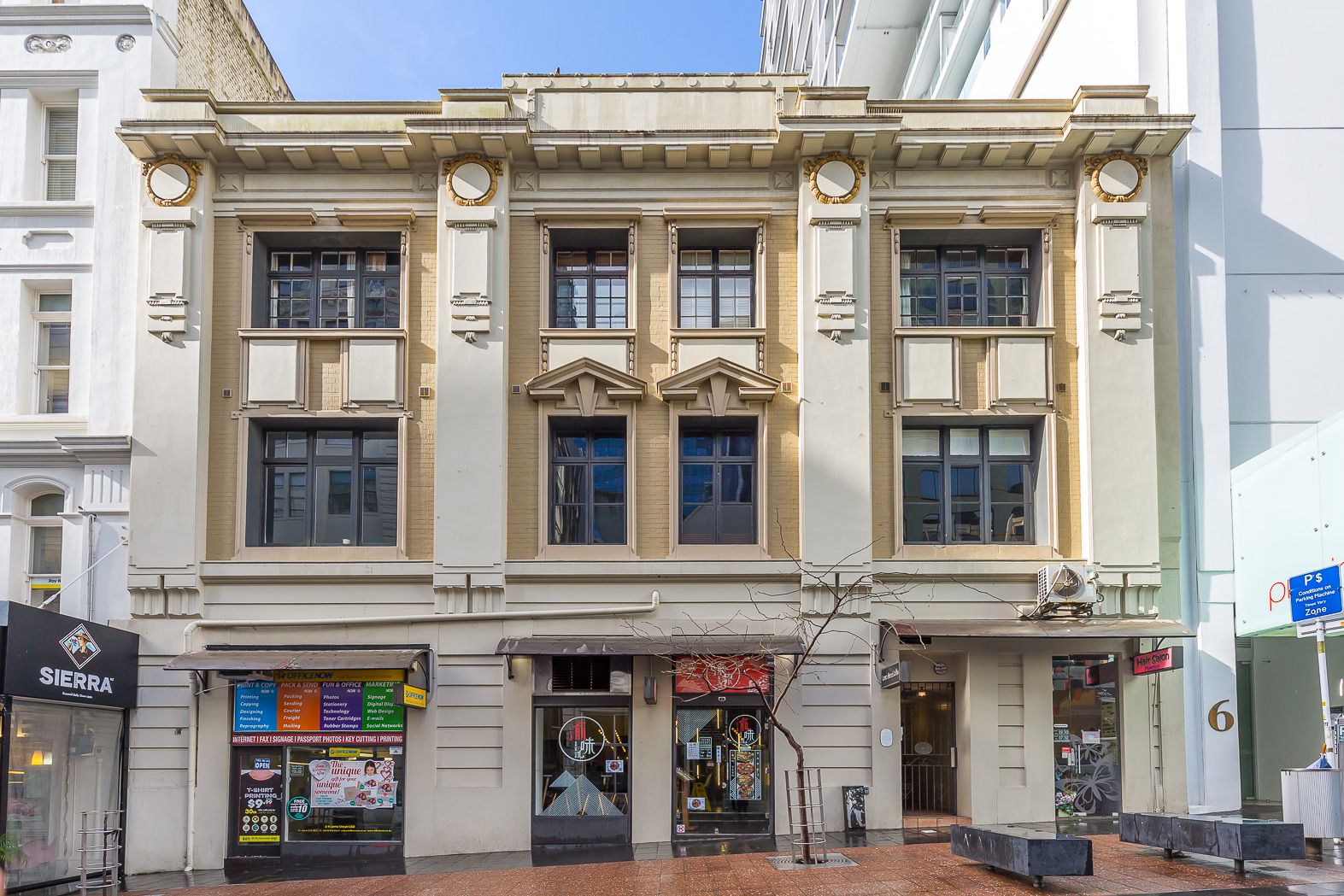 1D/4 Lorne Street, Auckland Central, Auckland City