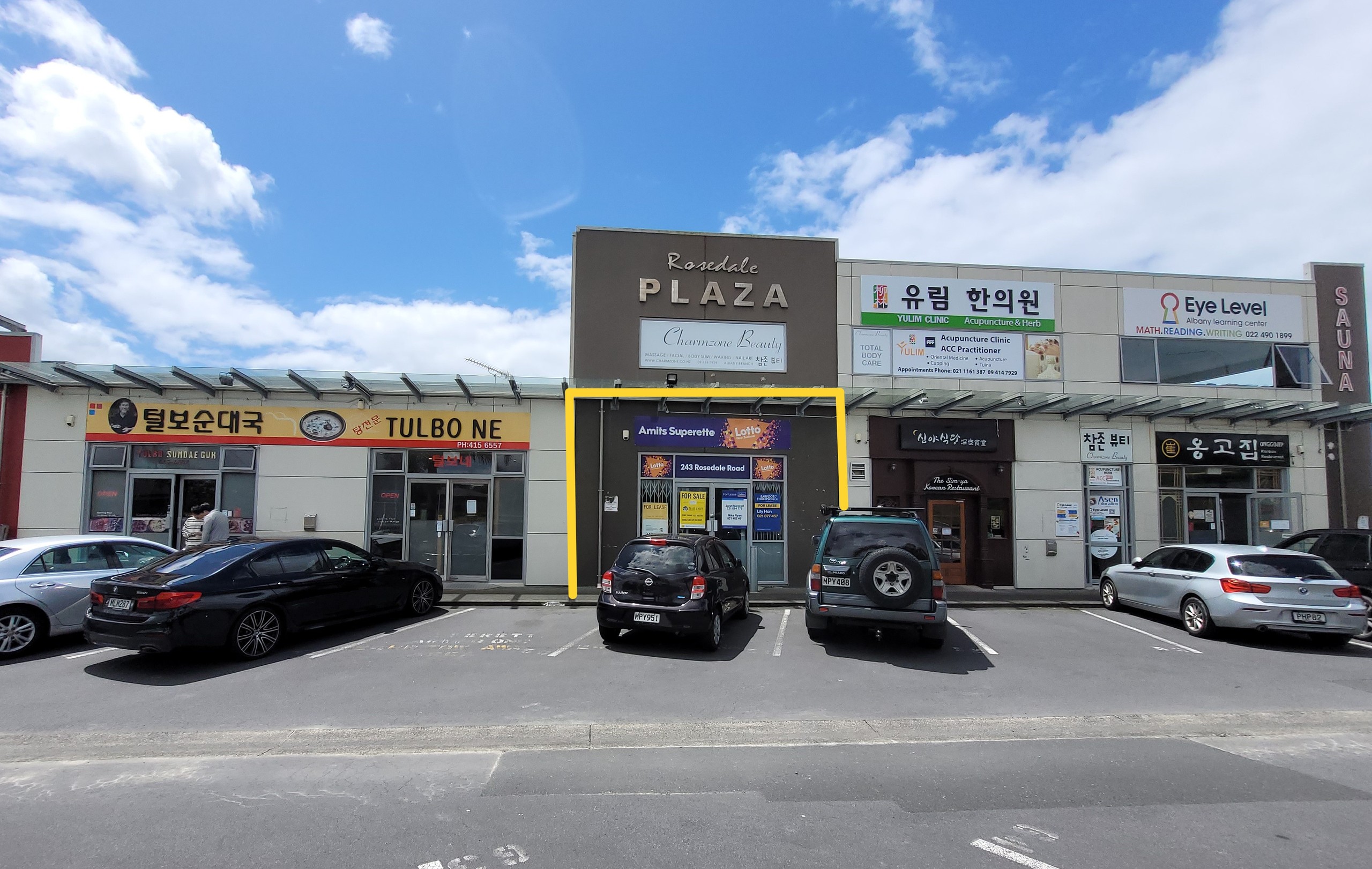 Albany, North Shore City
