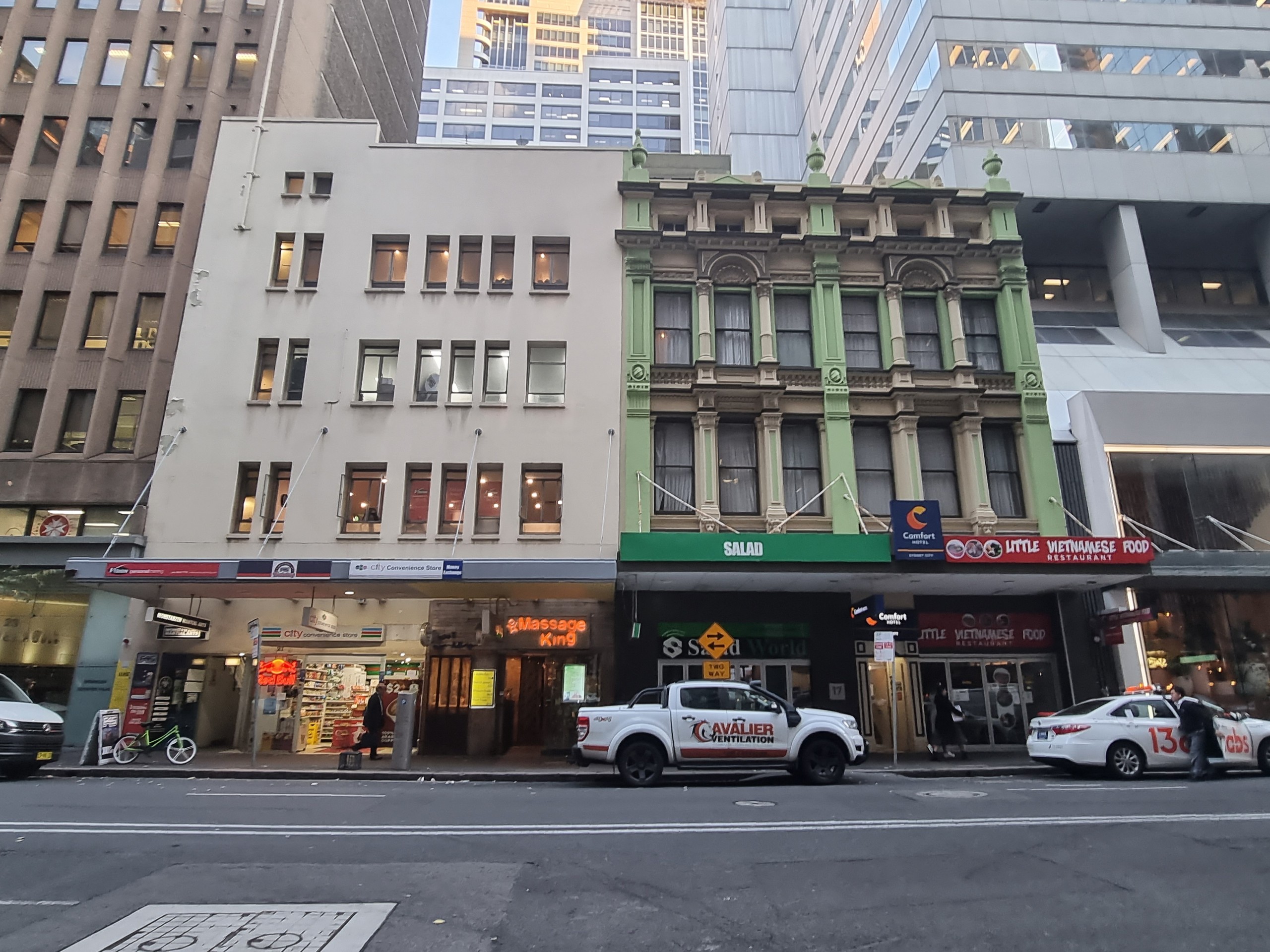 Ground/15 - 17 Hunter Street, Sydney, NSW 2000