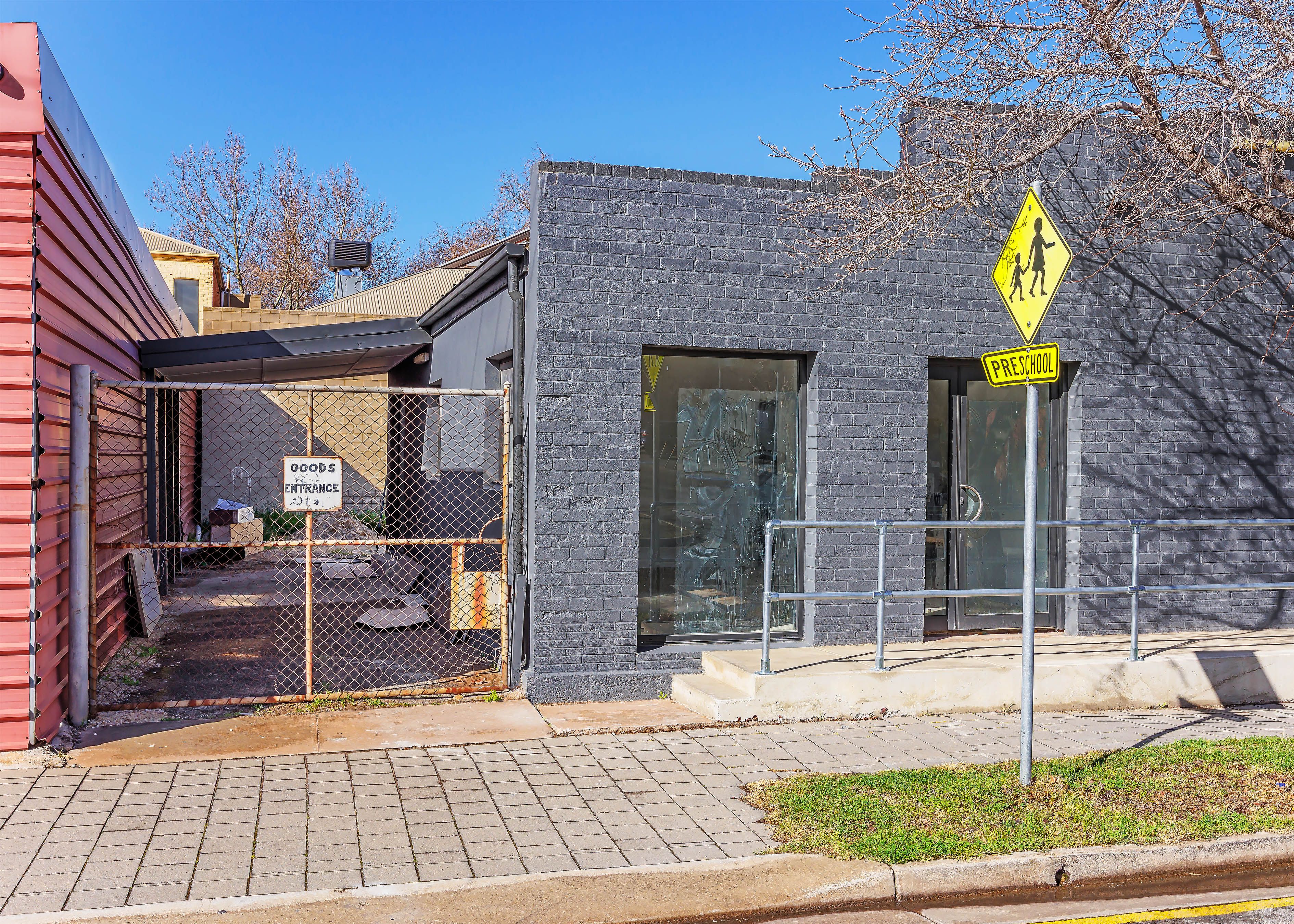 Shop 1/8 Nile Street — photo 3 of 11