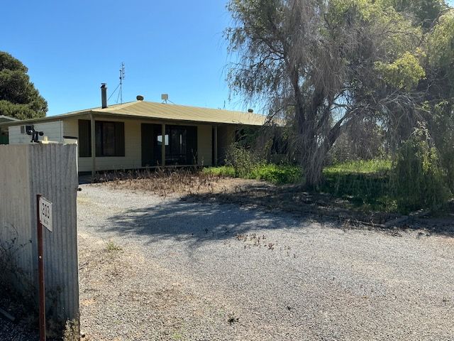 203 Bulls Road — photo 6 of 10
