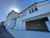 105 Melanesia Road photo 0