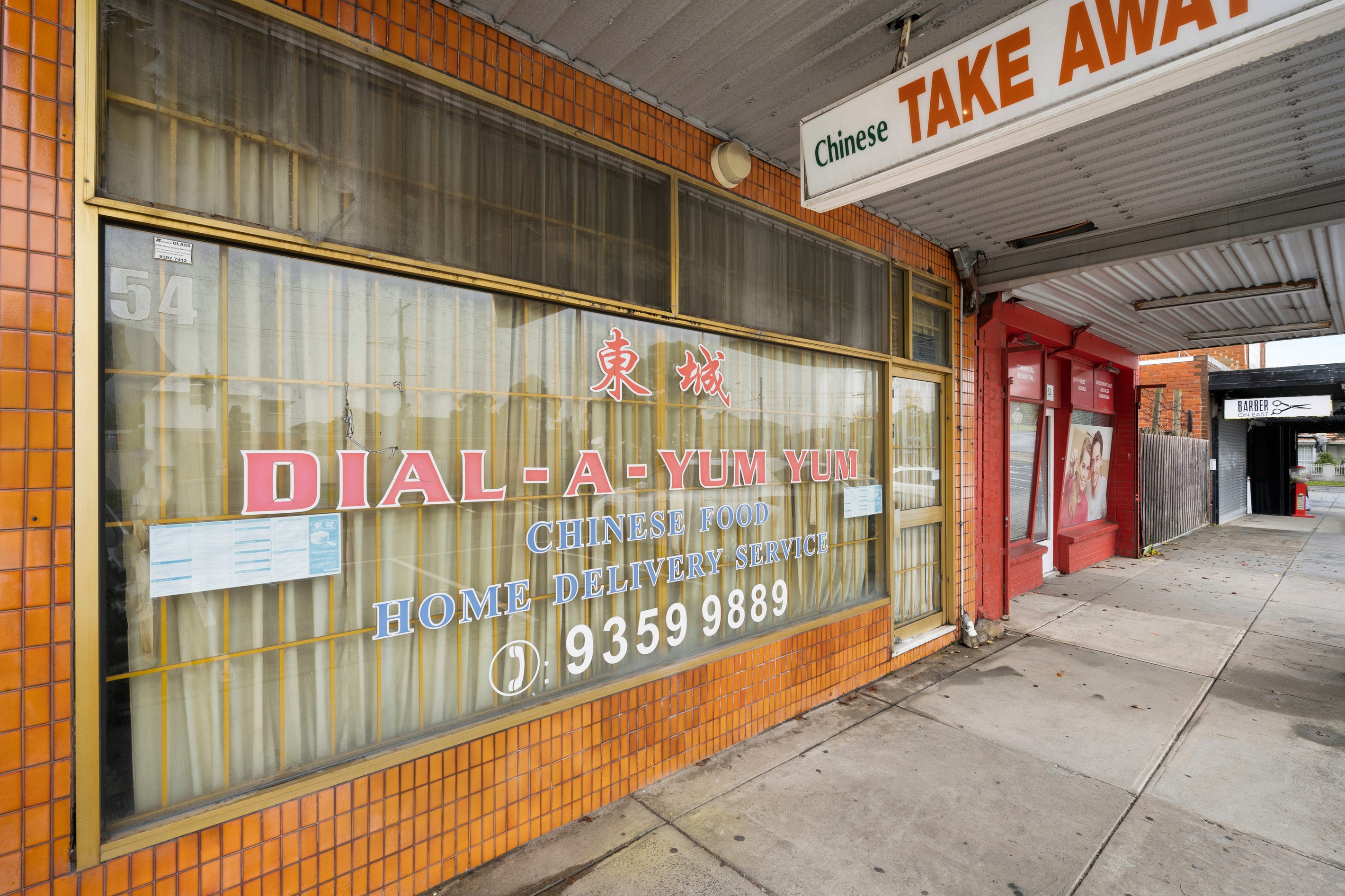 50-54 East Street, Hadfield, VIC 3046