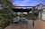 18 Sunnyvale Road photo 6