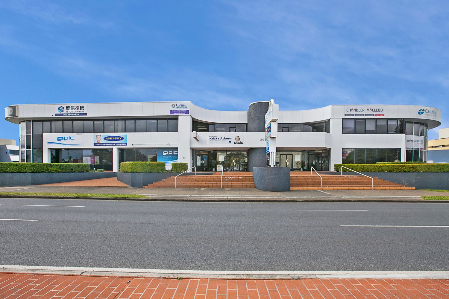 2072 Logan Road, Upper Mount Gravatt, QLD 4122