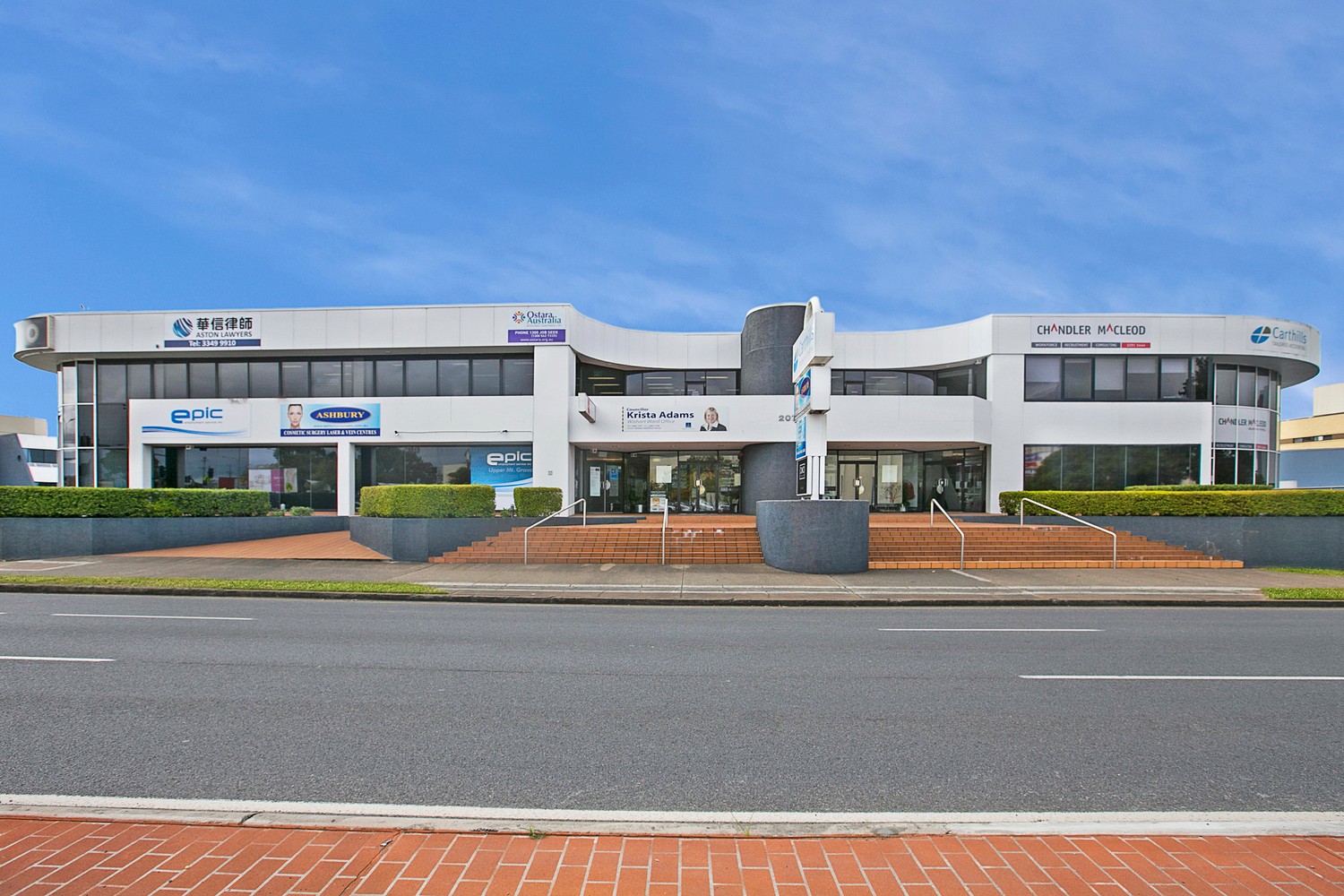 2072 Logan Road, Upper Mount Gravatt, QLD 4122