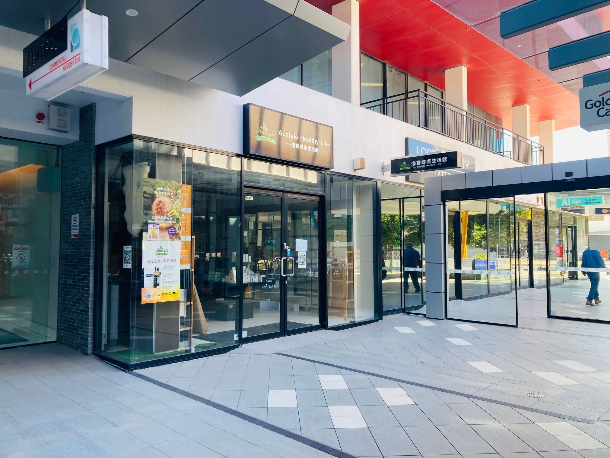 407/56 Scarborough Street, Southport, QLD 4215