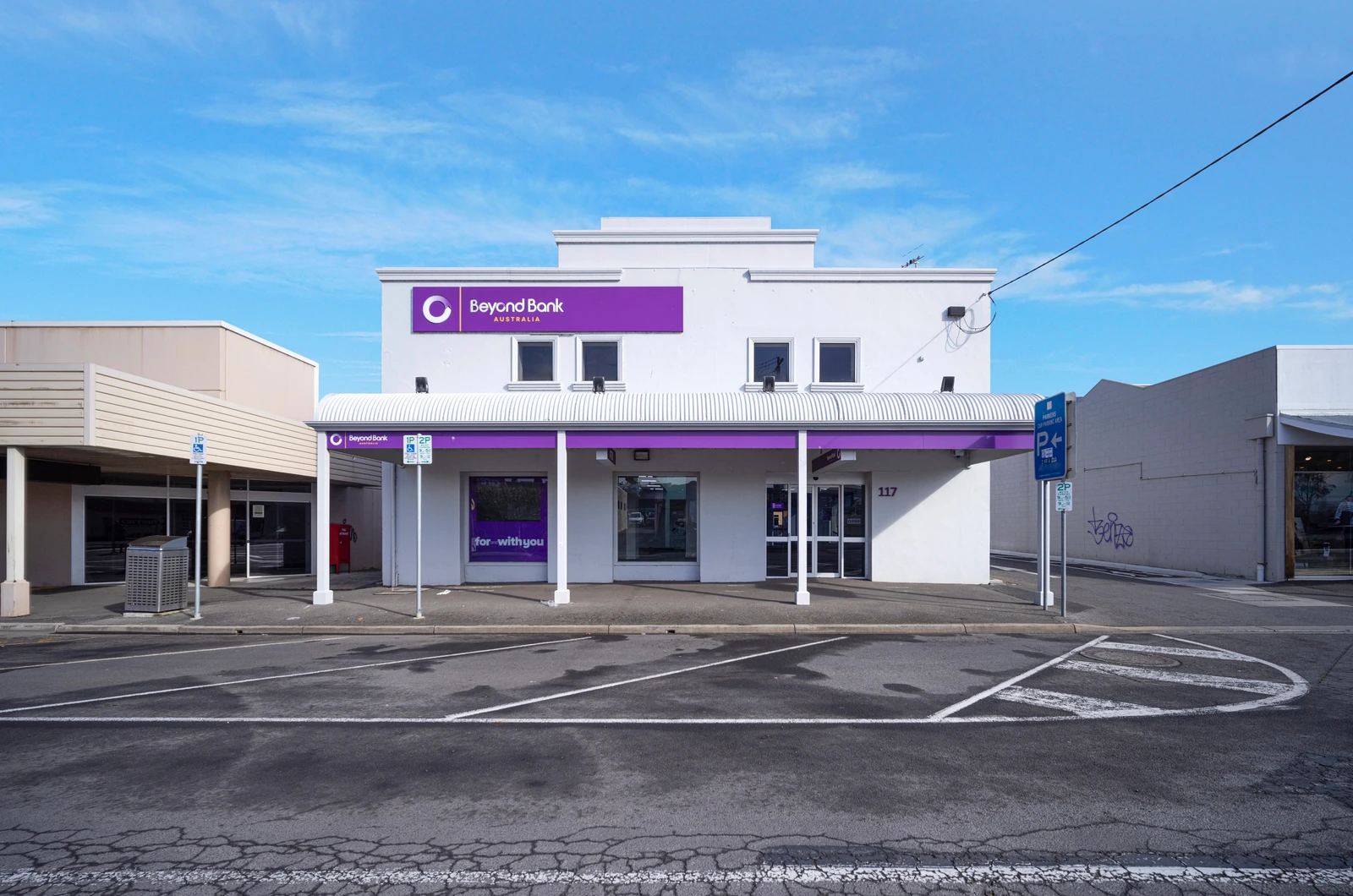 117 Lava Street, Warrnambool, VIC 3280