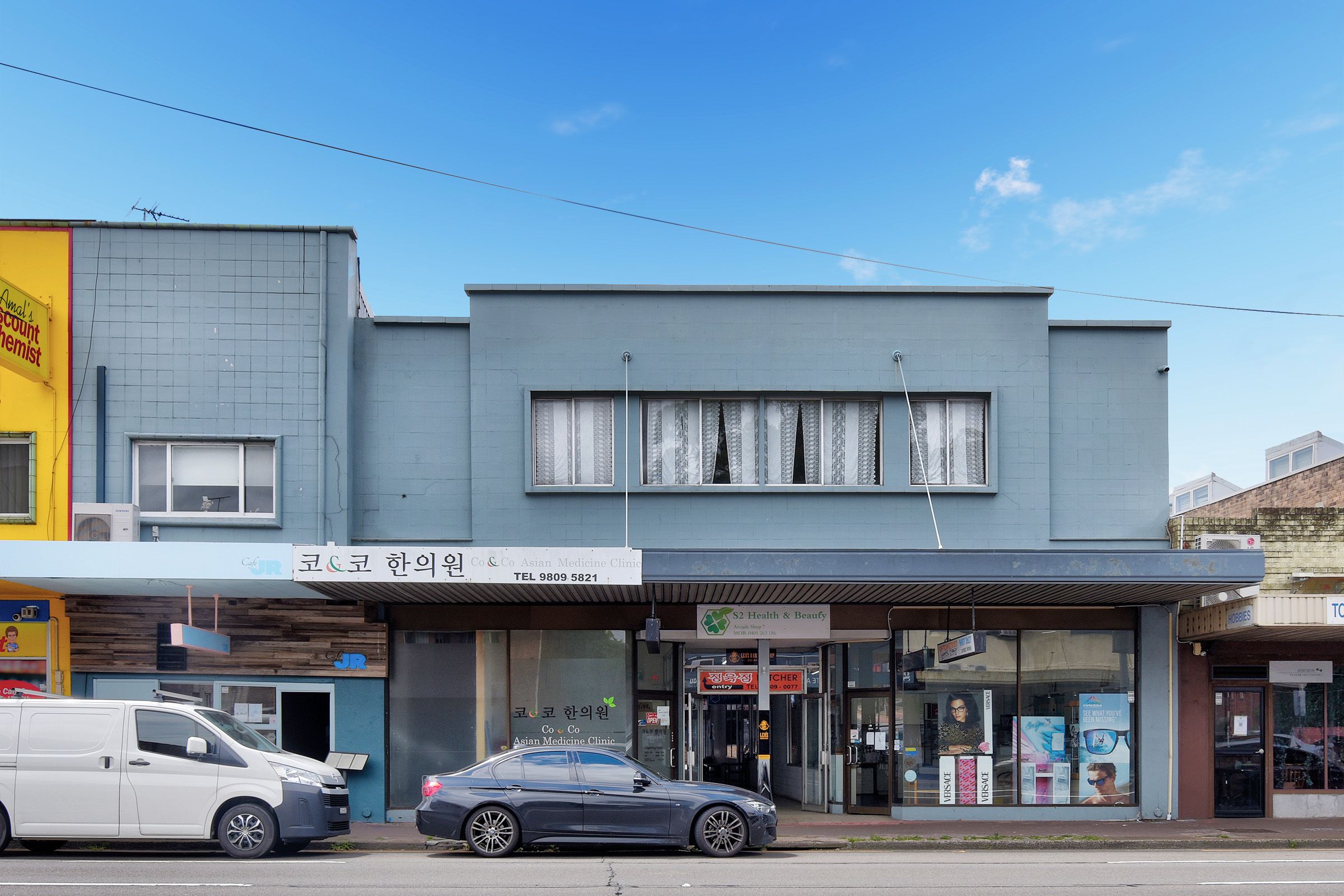 1003-1007 Victoria Road, West Ryde, NSW 2114