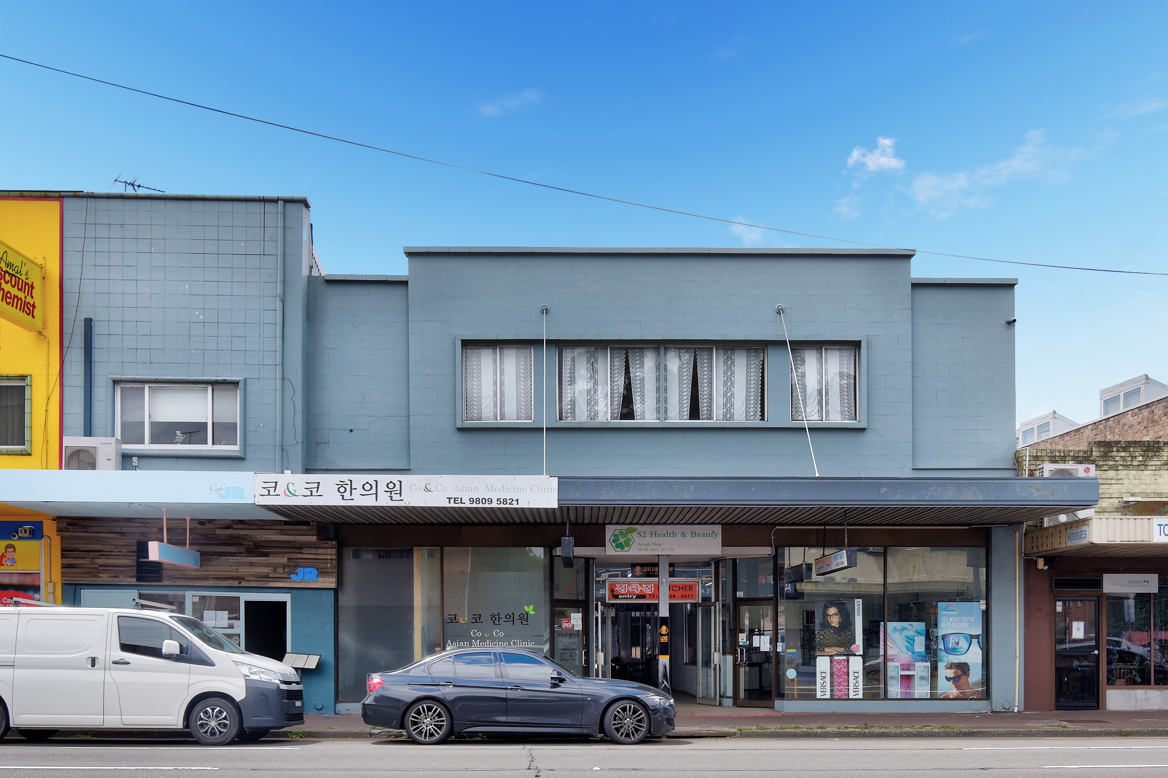 1003-1007 Victoria Road, West Ryde, NSW 2114