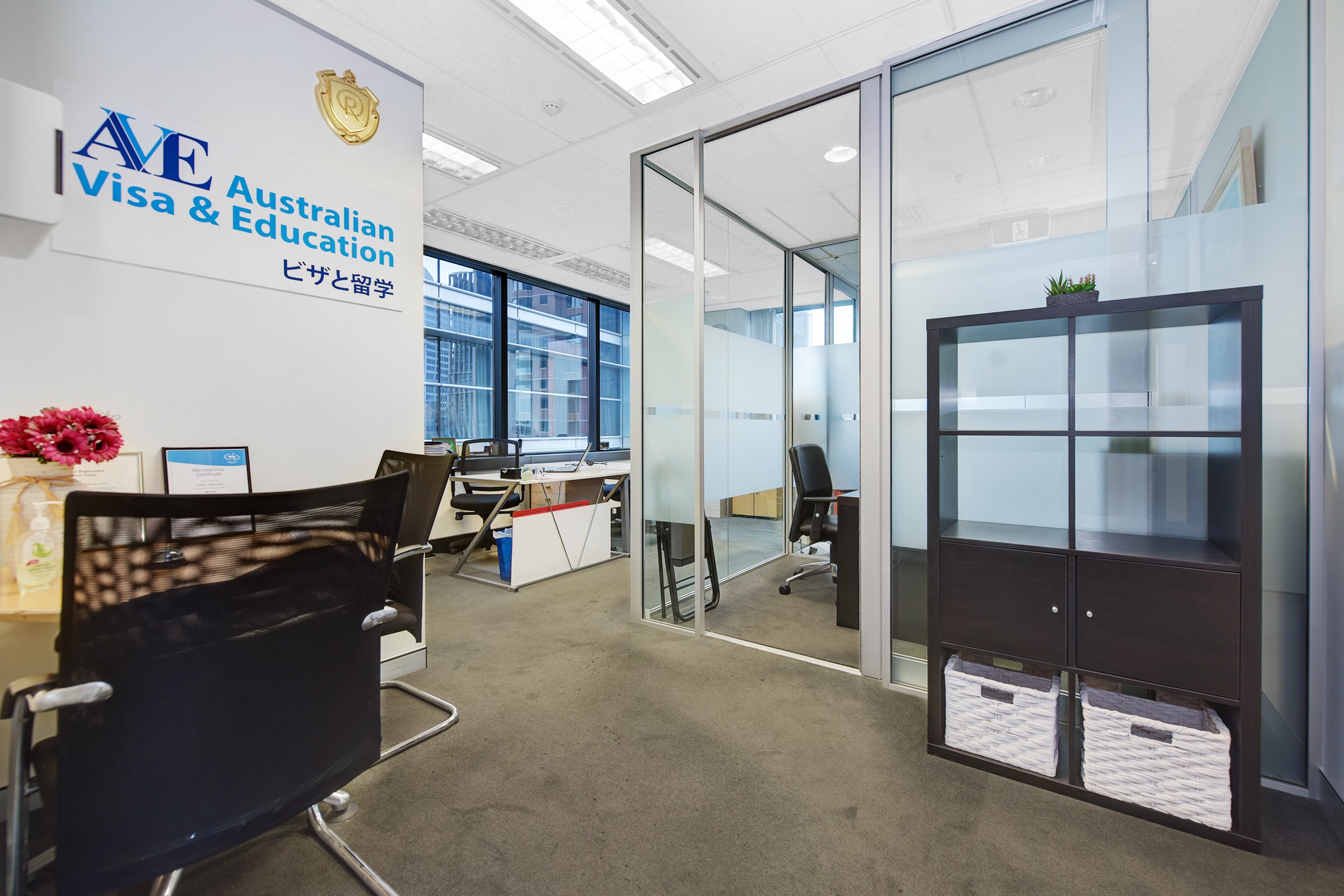 Suite 601/97-99 Bathurst Street, Sydney, NSW 2000
