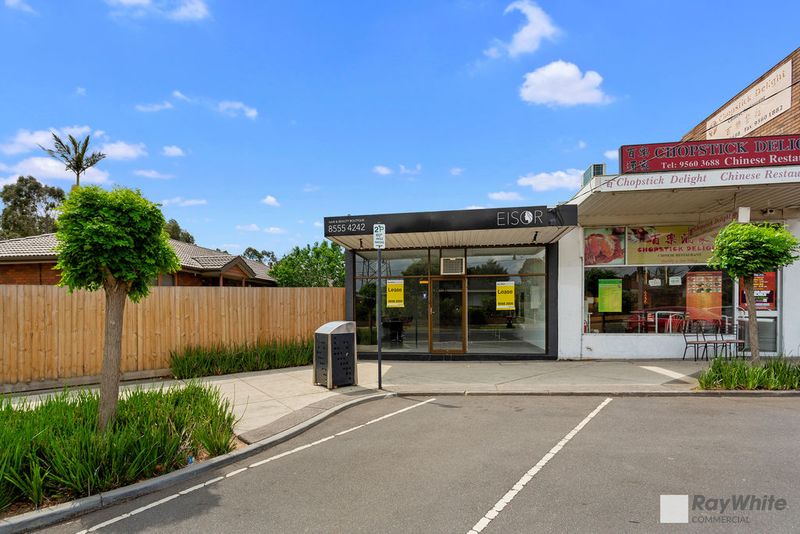 Commercial Retail Property Leased Mulgrave, VIC 81 Mackie Road